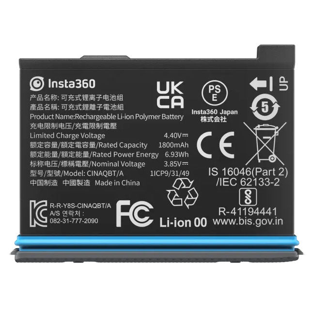 Insta360 X3 Battery