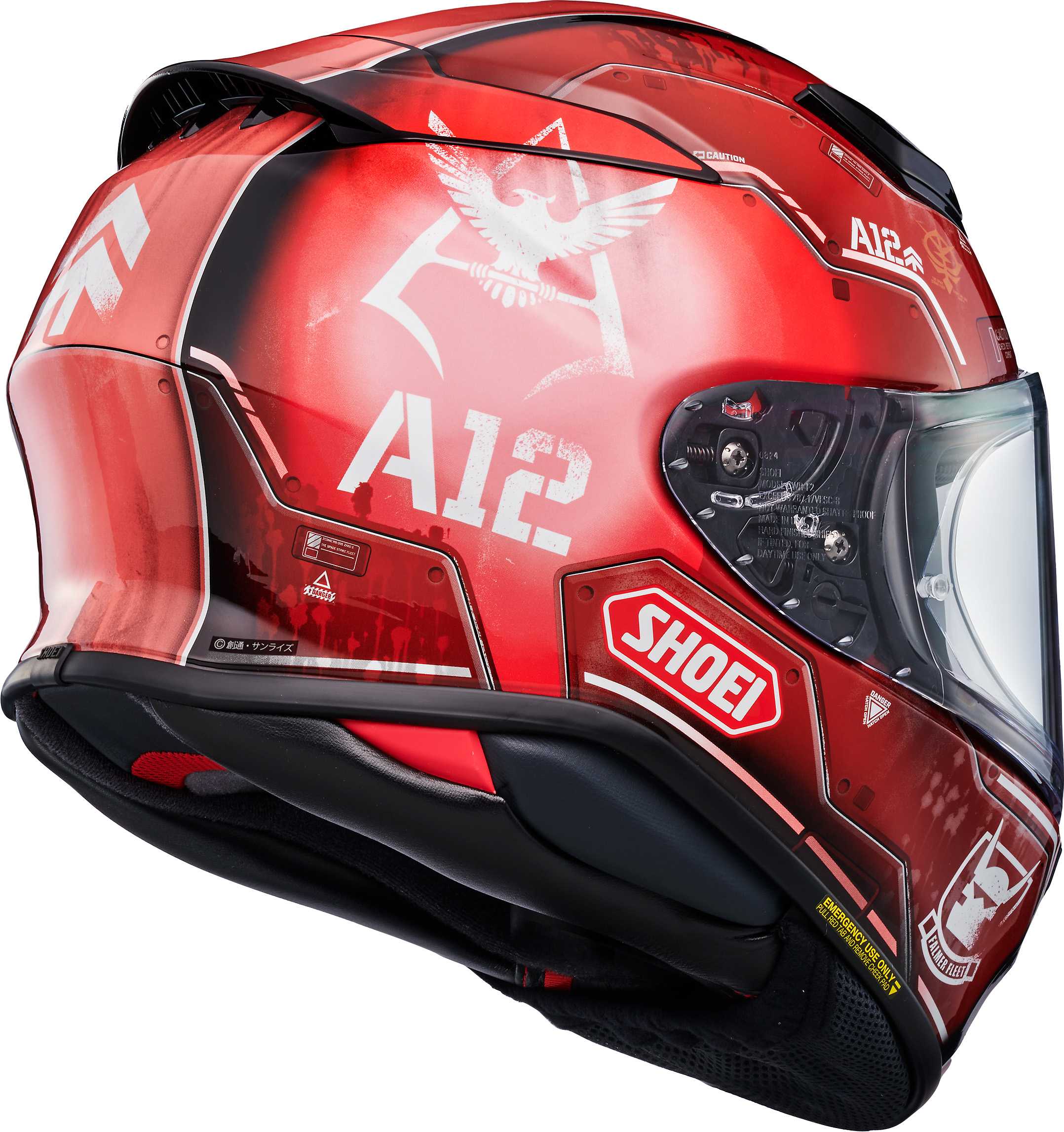 Shoei RF-1400 MS-06S Chars Zaku II Helmet ~ Large Only