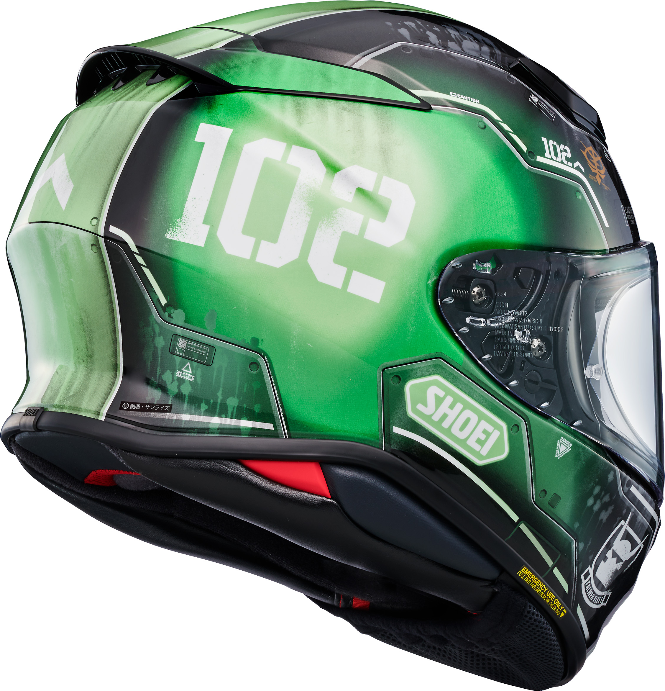 Shoei RF-1400 MS-06C-6 Zaku II Helmet ~ Medium, Large, Or XL Only