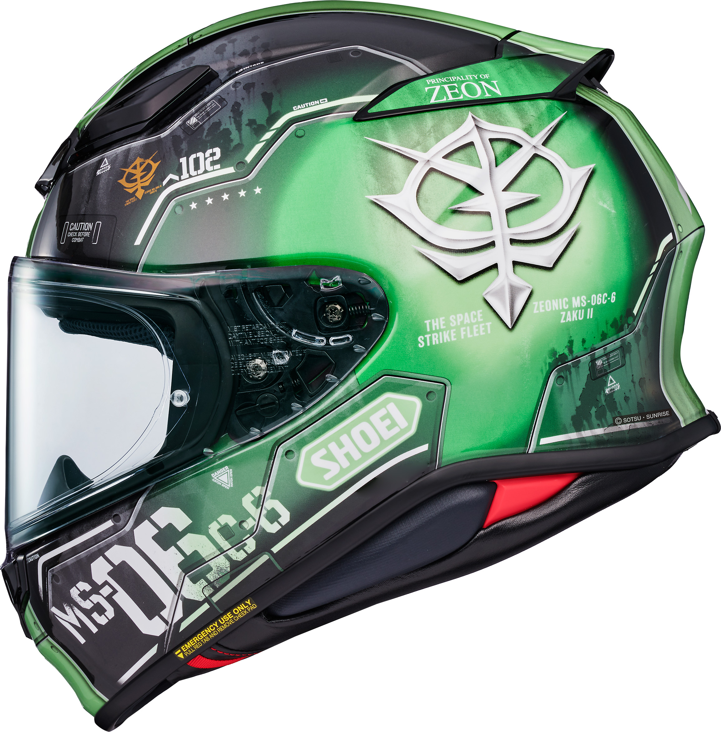 Shoei RF-1400 MS-06C-6 Zaku II Helmet ~ Medium, Large, Or XL Only