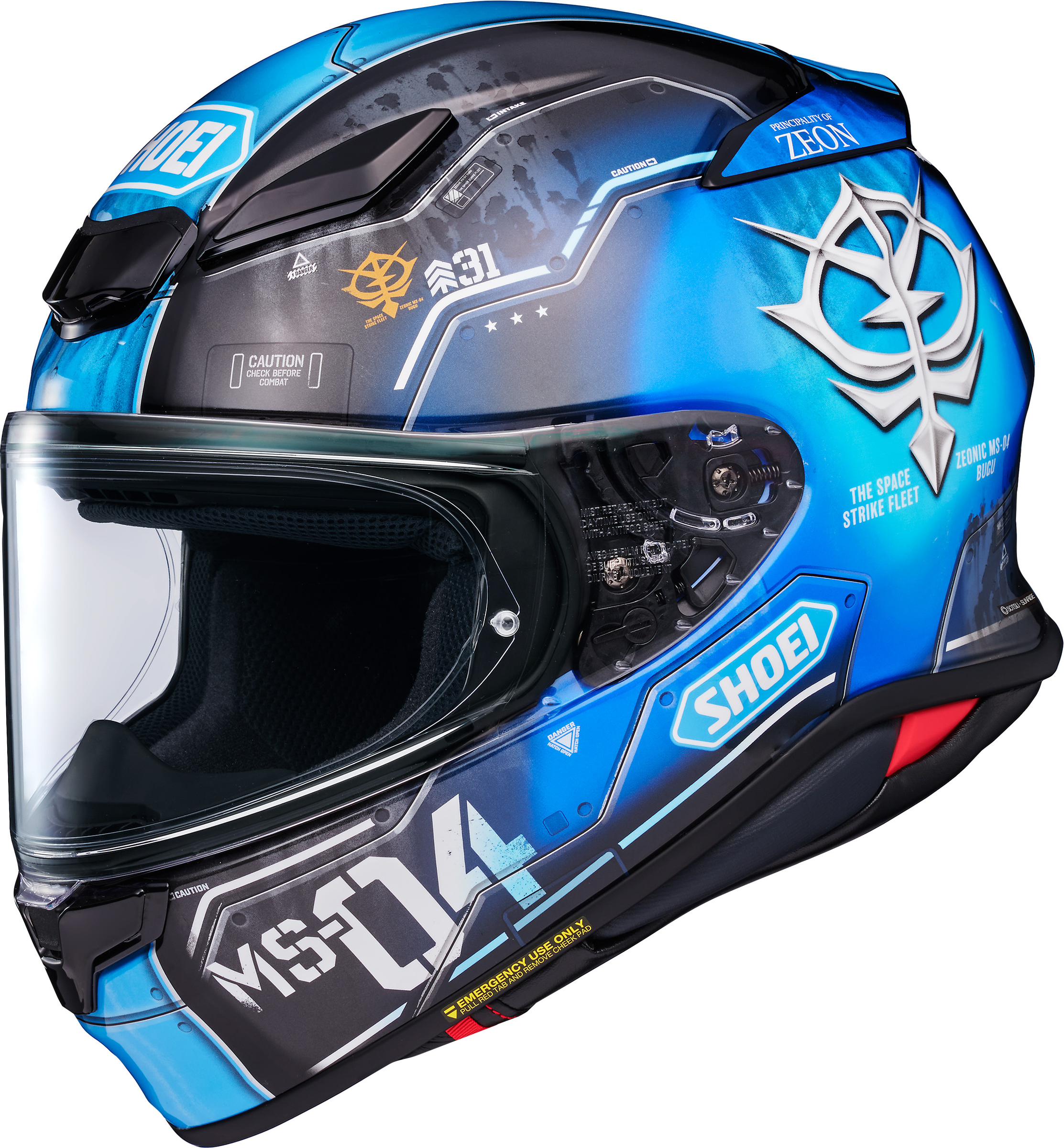 Shoei RF-1400 Ramba Ral's Bugu Helmet ~ Large Only