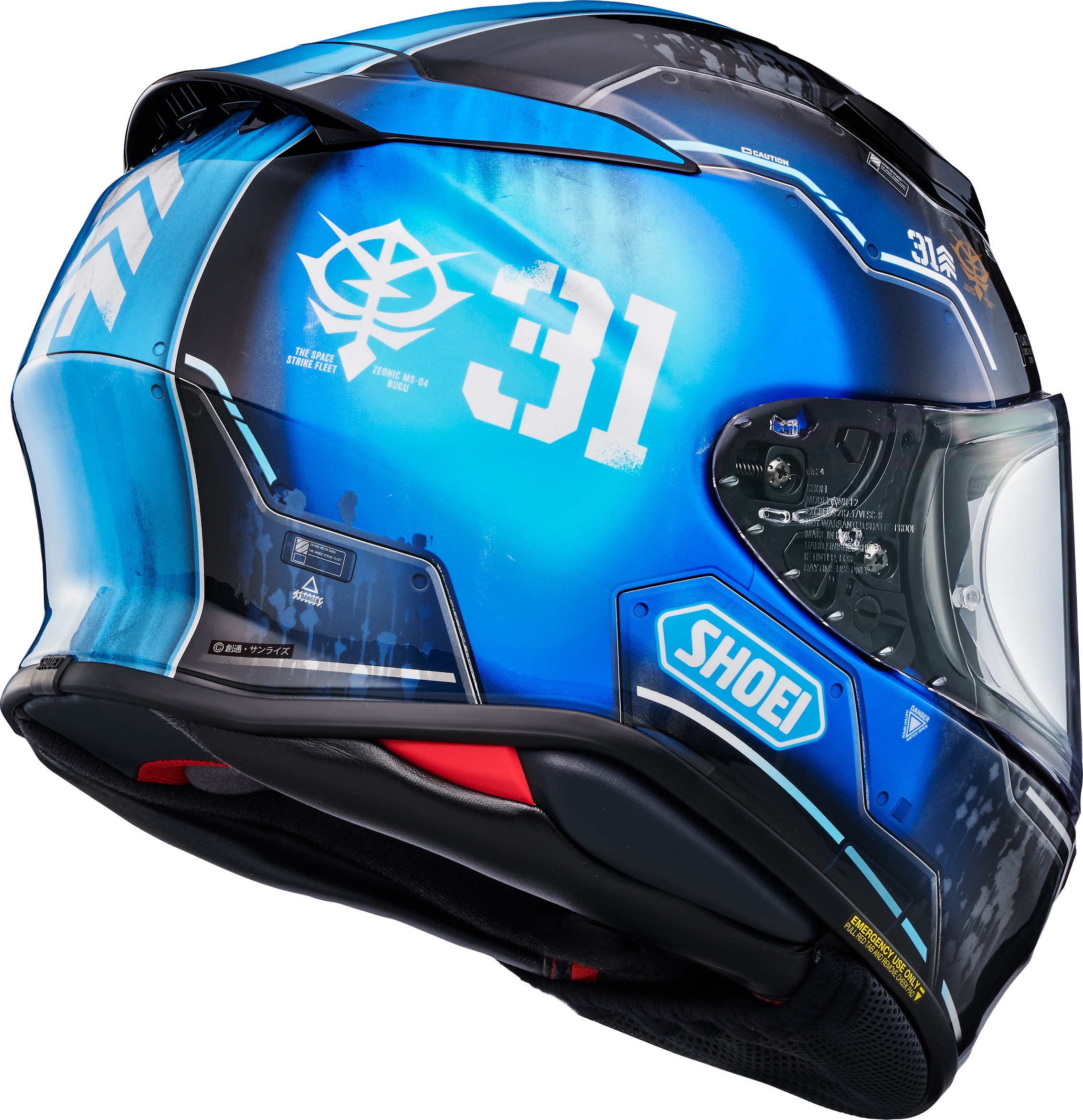 Shoei RF-1400 Ramba Ral's Bugu Helmet ~ Large Only