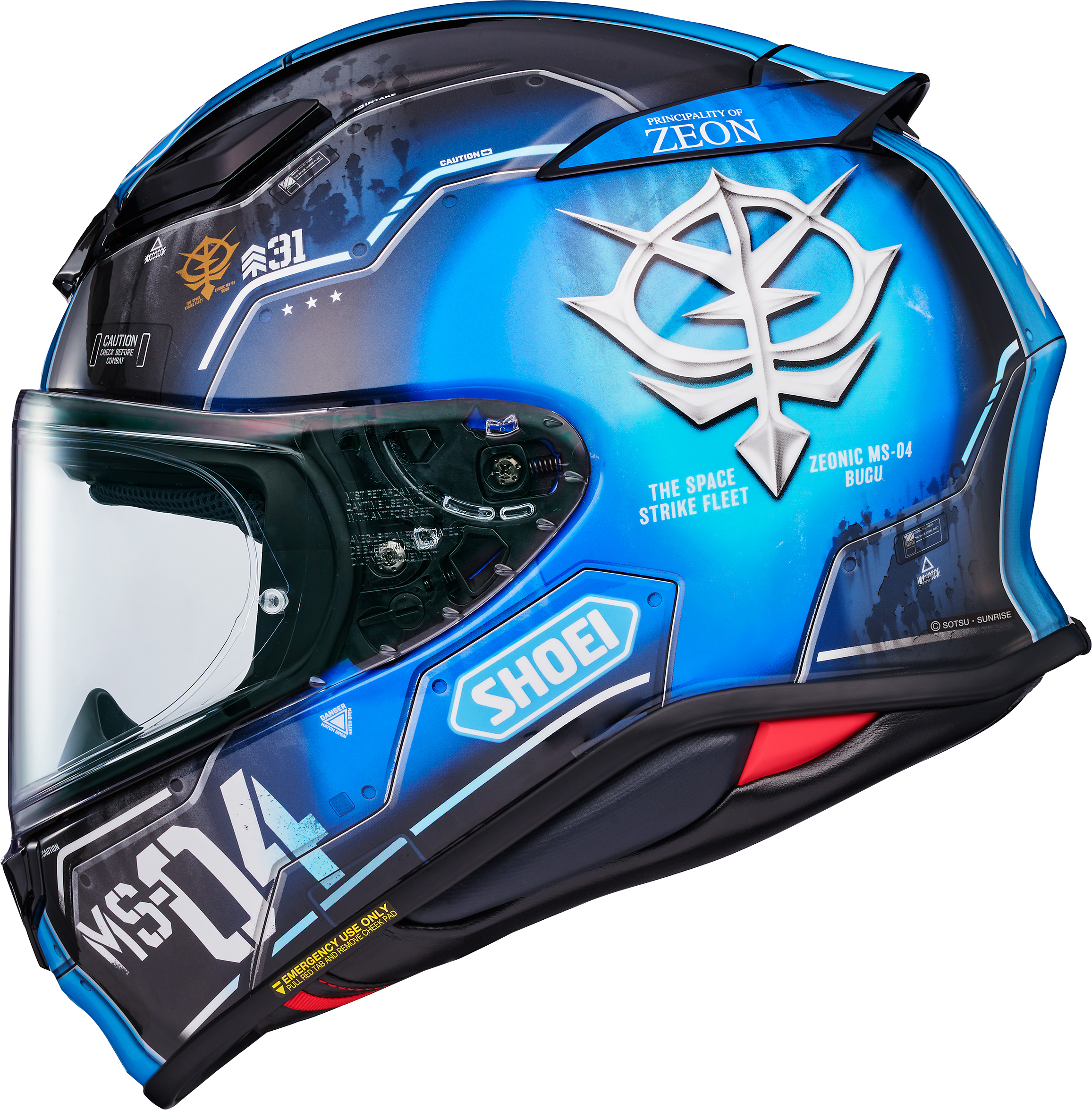 Shoei RF-1400 Ramba Ral's Bugu Helmet ~ Large Only