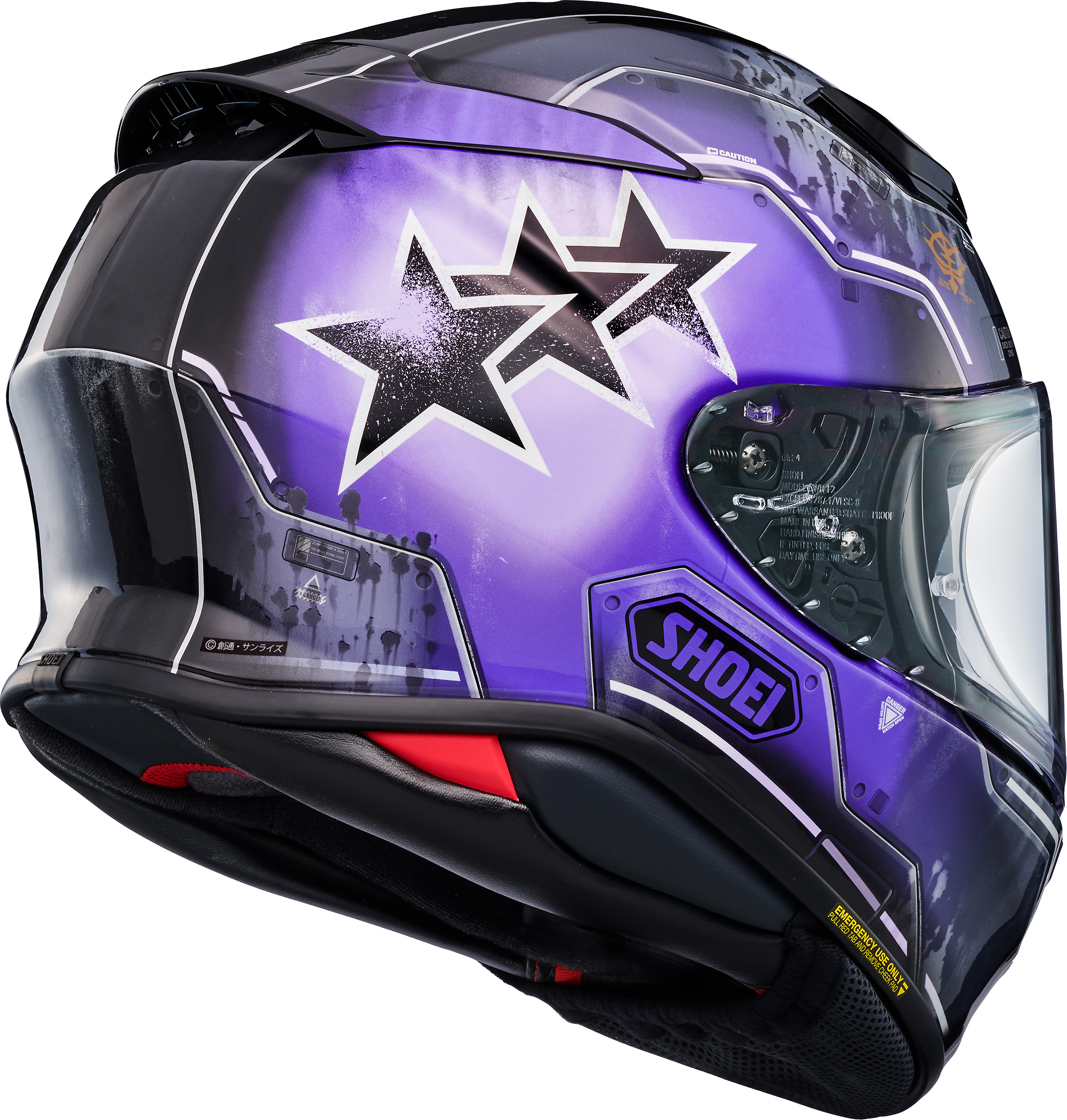 Shoei RF-1400 MS-06R Black Tri-Star's Zaku II High Mobility Type Helmet