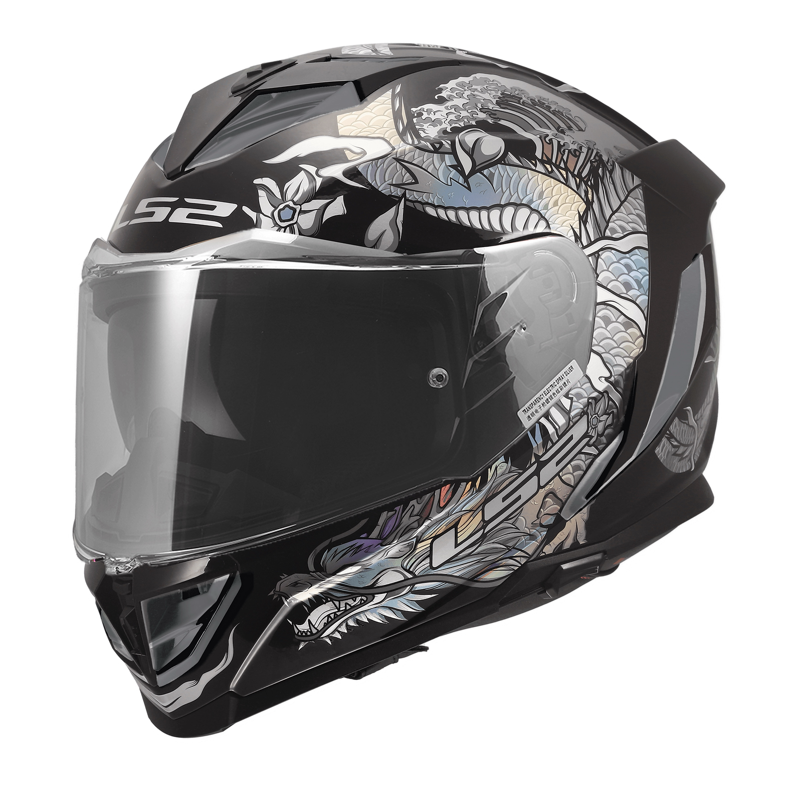 LS2 Assault III Warrior Helmet