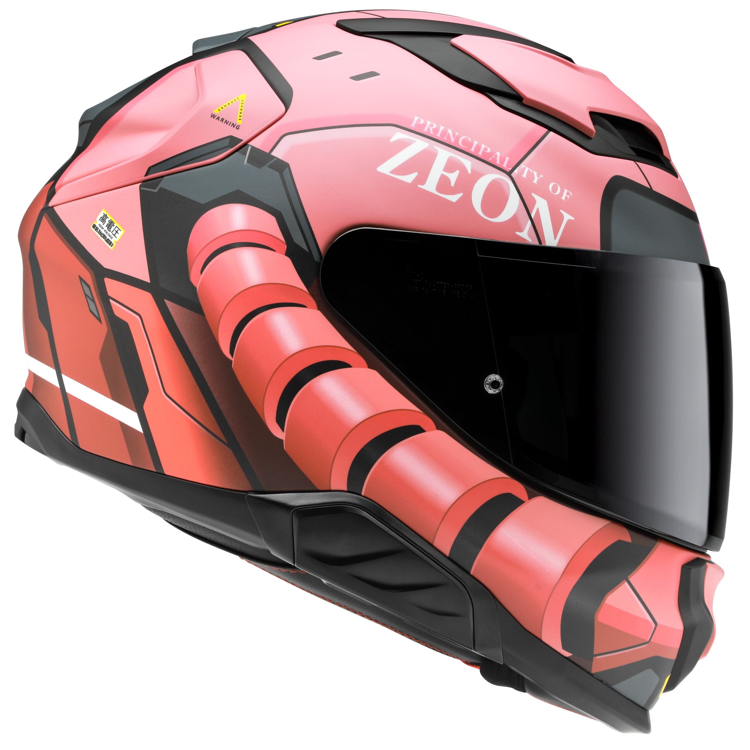 HJC F71 Zaku Helmet