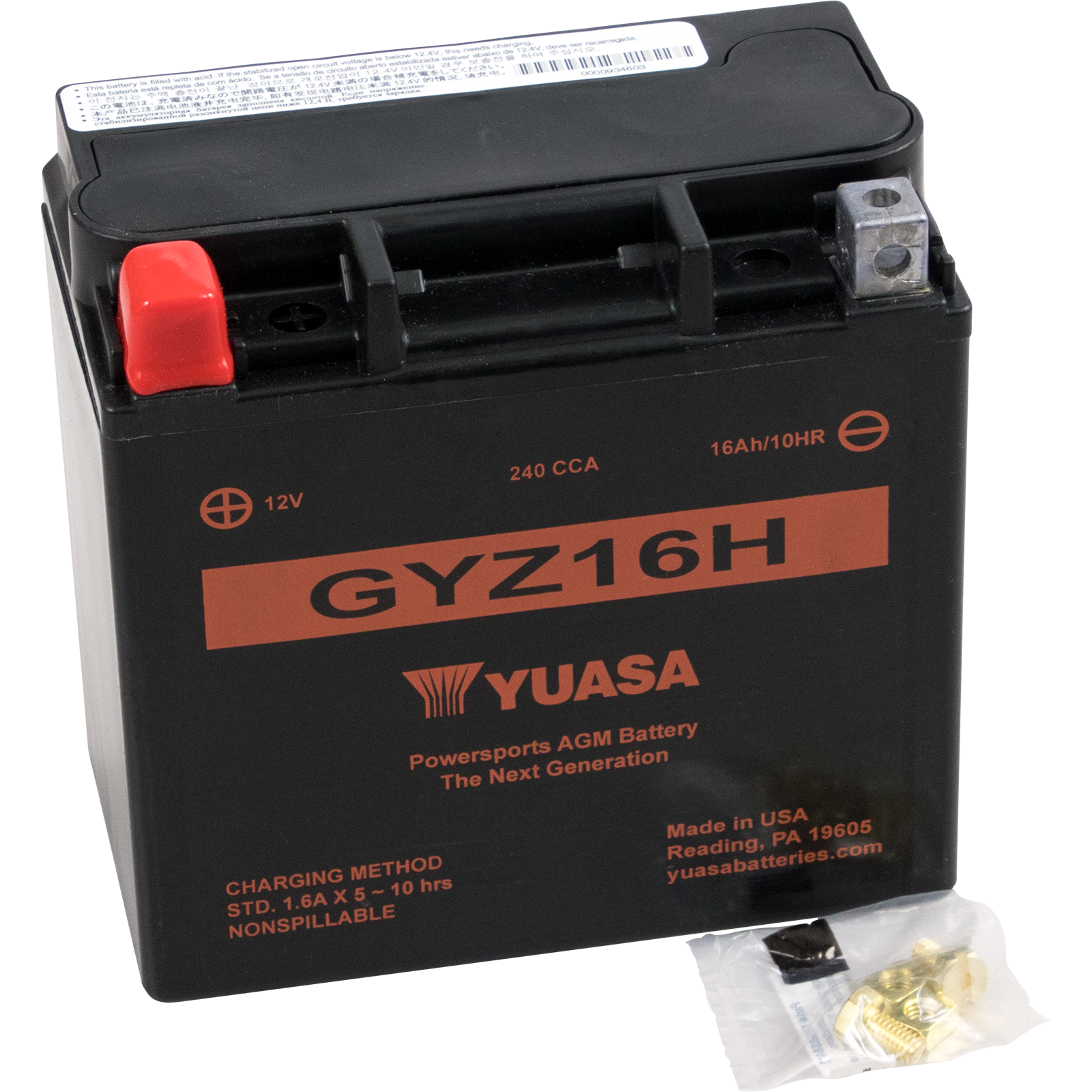 Yuasa GYZ16H Factory Activated AGM High Performance Battery
