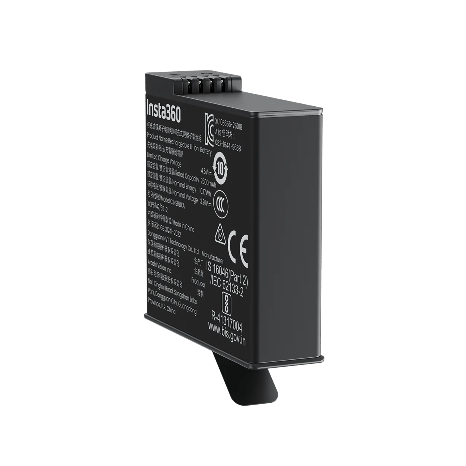 Insta360 X6 Xtreme Battery