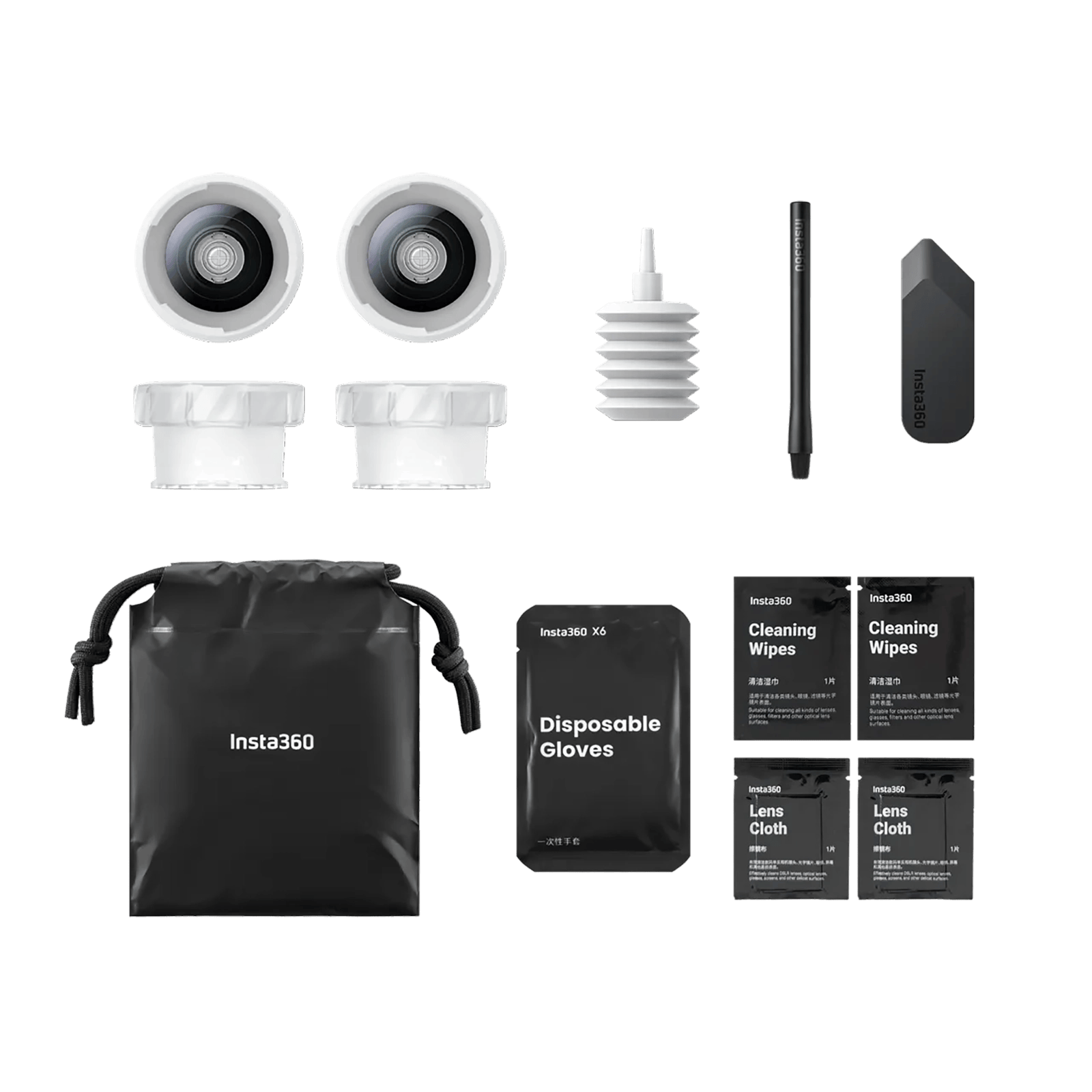 Insta360 X6 Replacement Lens Kit (Double Lens)