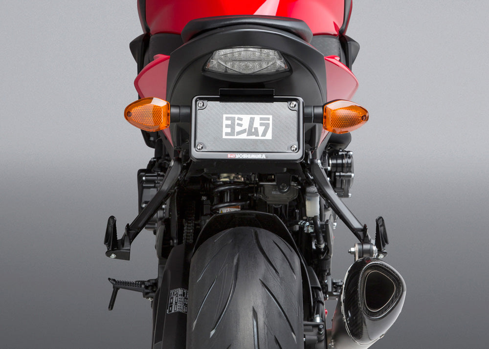 Yoshimura Fender Eliminator Kit Suzuki GSXS750 2018-2022