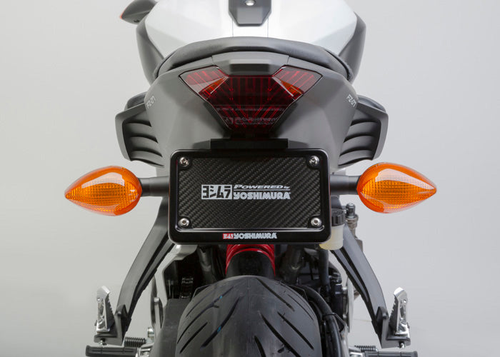 Yoshimura Fender Eliminator Kit Yamaha FZ-07 / MT-07 2015-2020