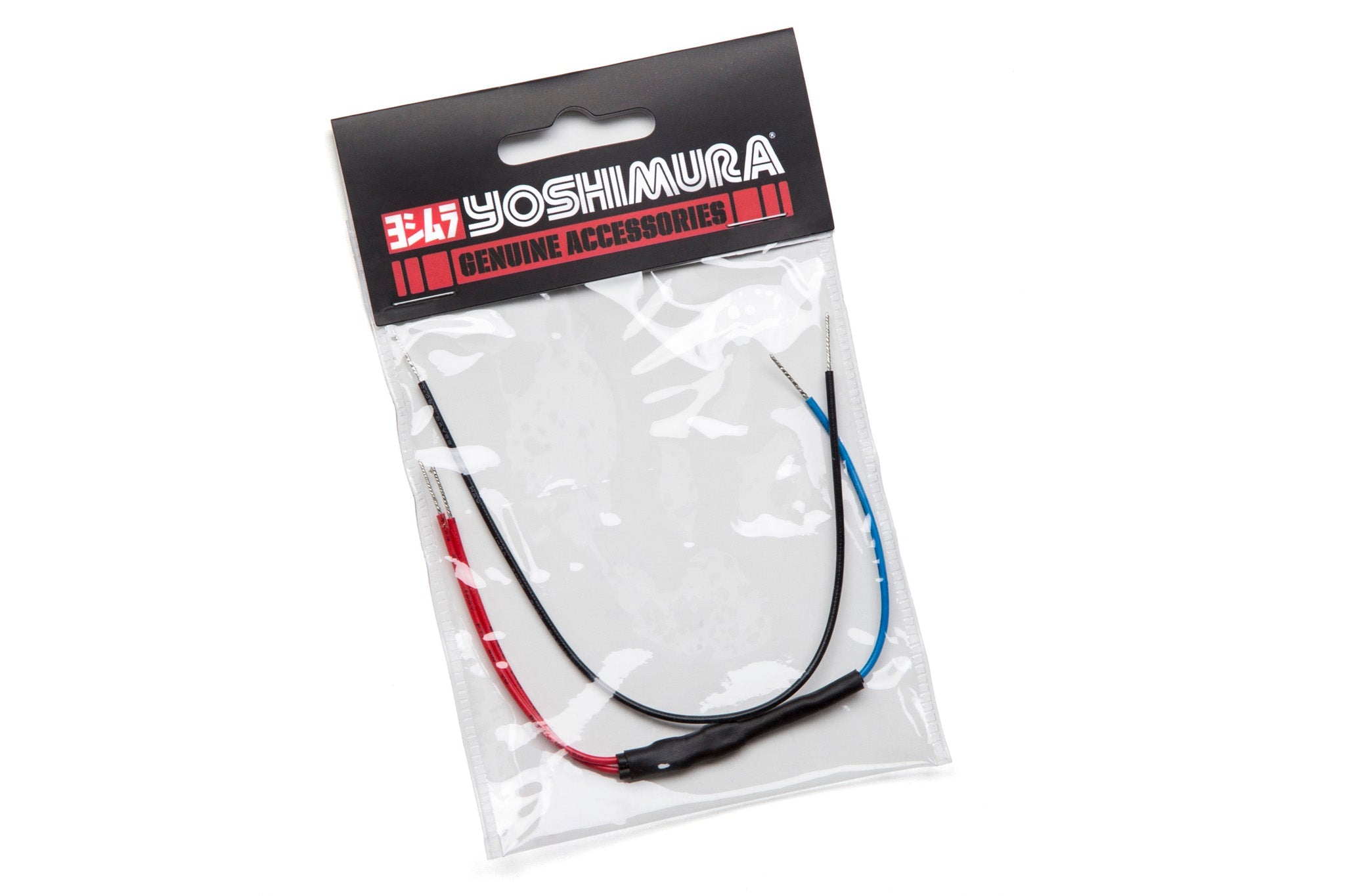 Yoshimura LED Turn Signal Diode Kit