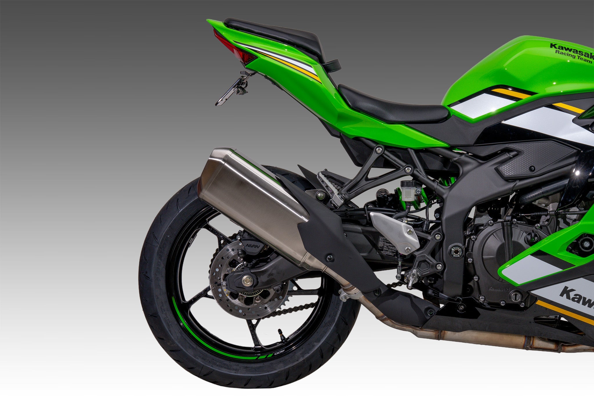 Yoshimura V2 Fender Eliminator Kit Kawasaki Ninja ZX4R / RR 2023-2025