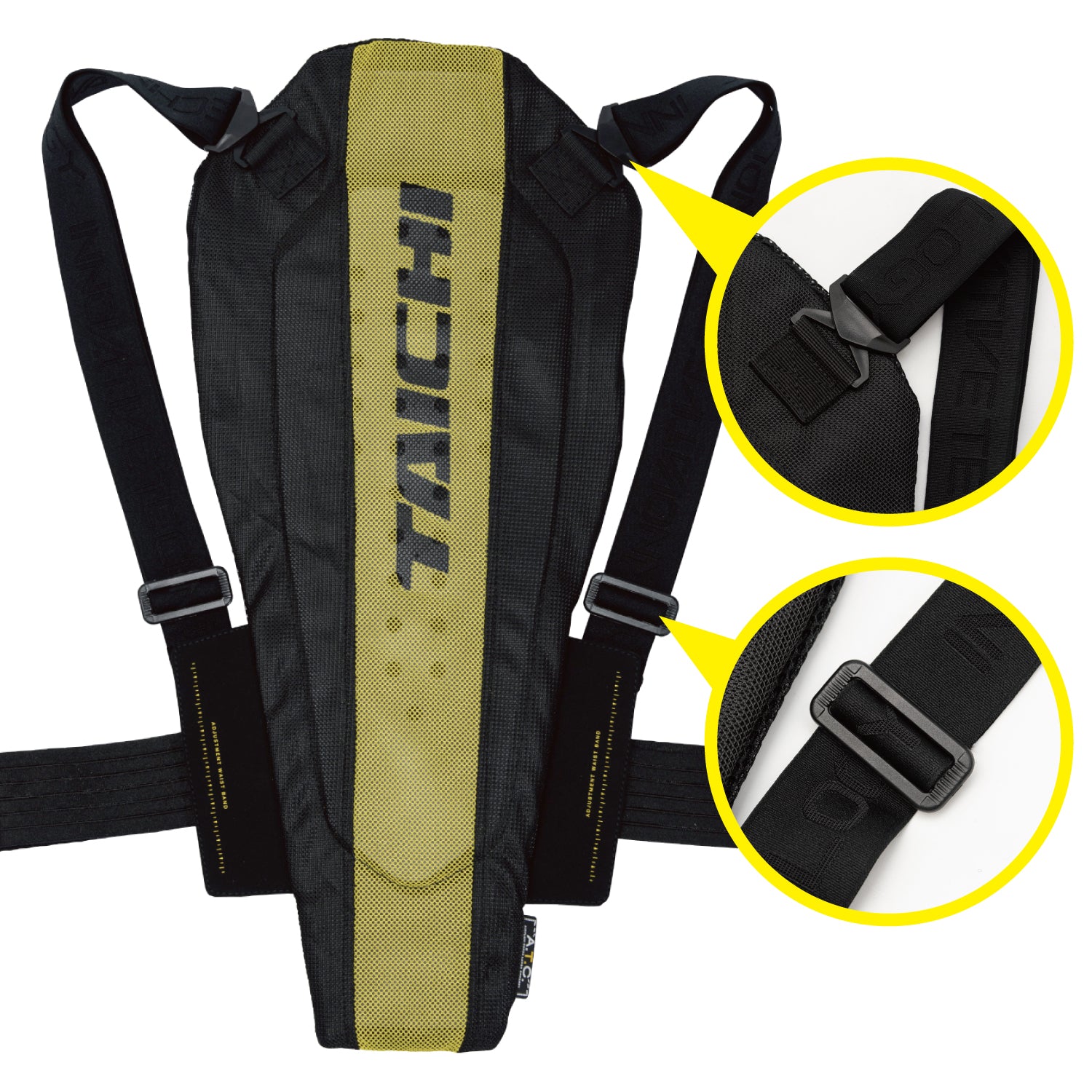 RS Taichi Stealth CE LV1 Back Protector NXV019