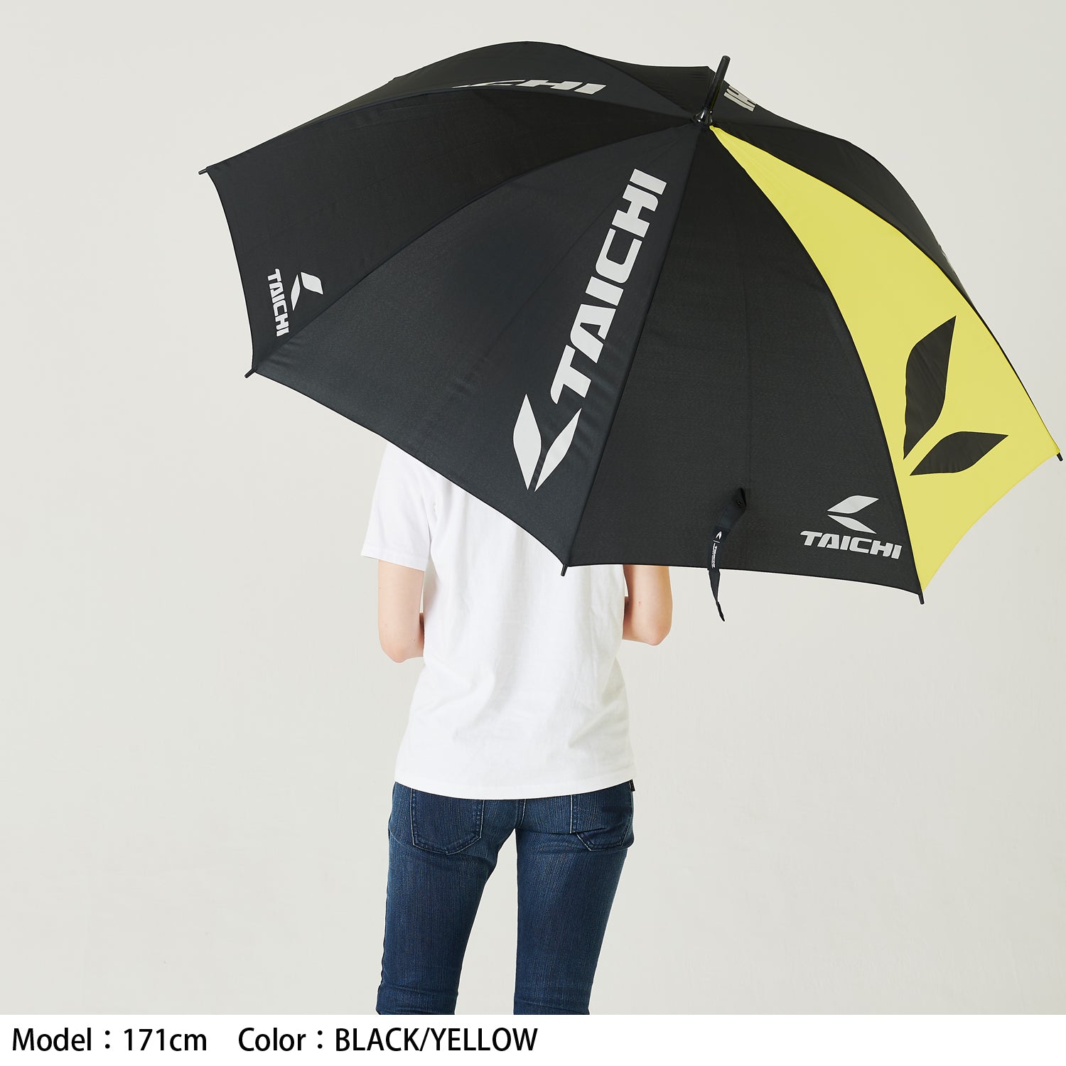 RS Taichi Circuit Umbrella RSA045