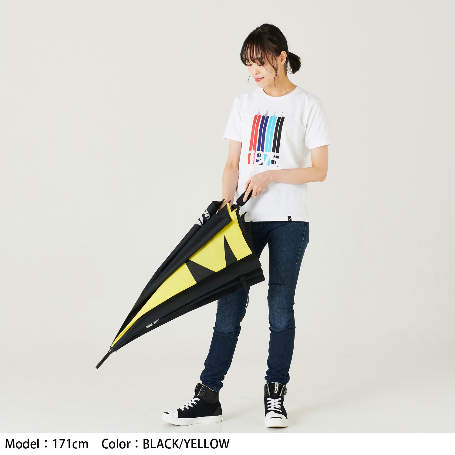 RS Taichi Circuit Umbrella RSA045