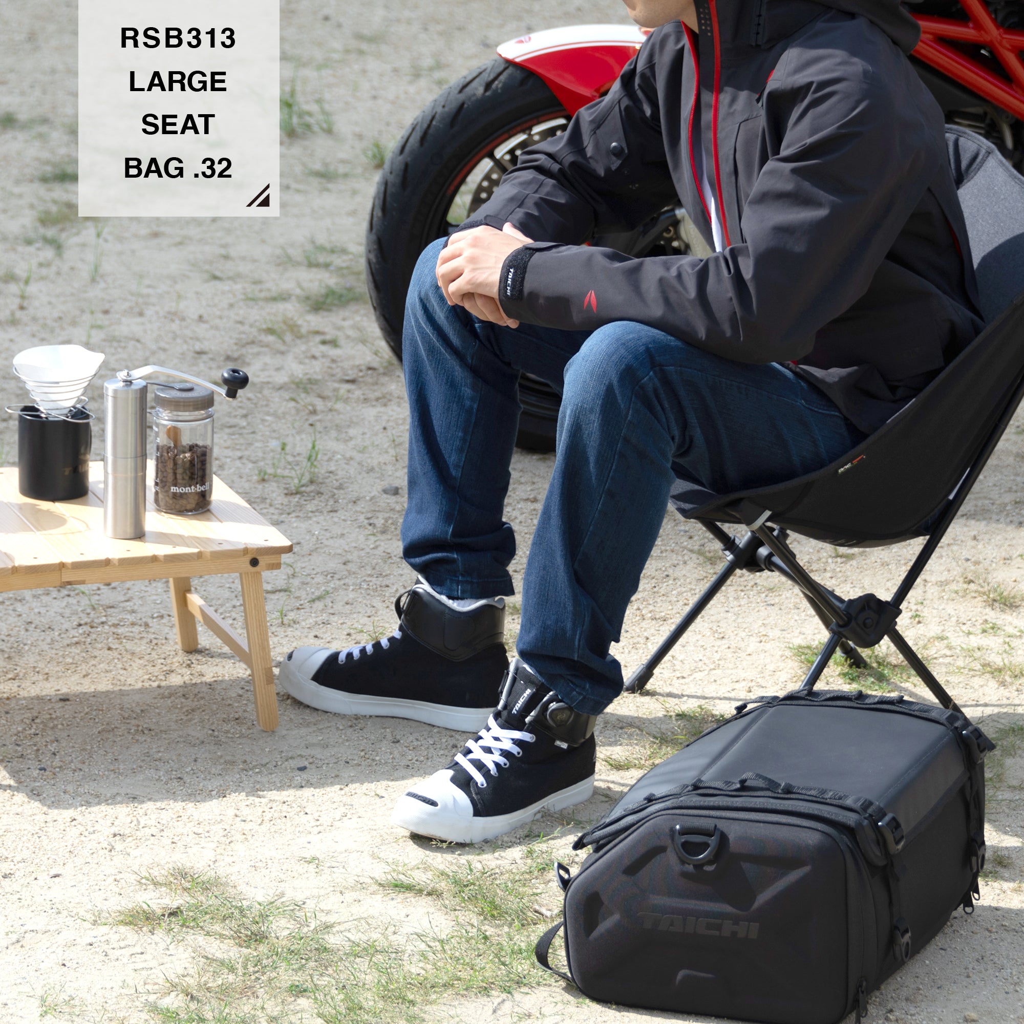 RS Taichi 32L Large Seat Bag RSB313
