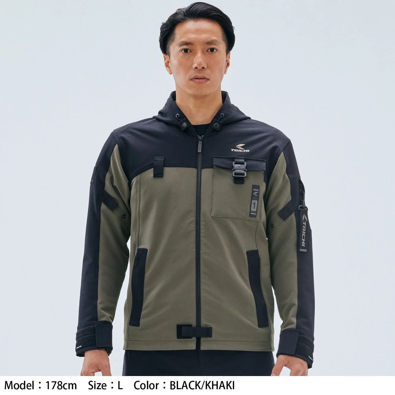 RS Taichi Quick Dry Parka Jacket RSJ335