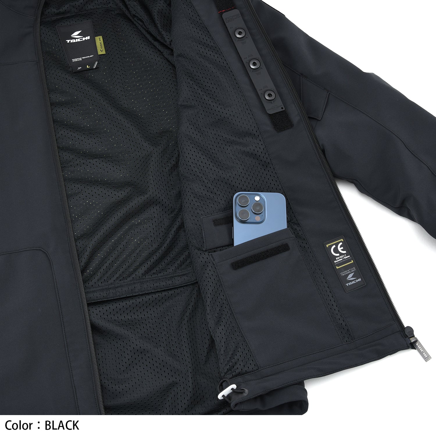 RS Taichi Quick Dry Smart Jacket RSJ355
