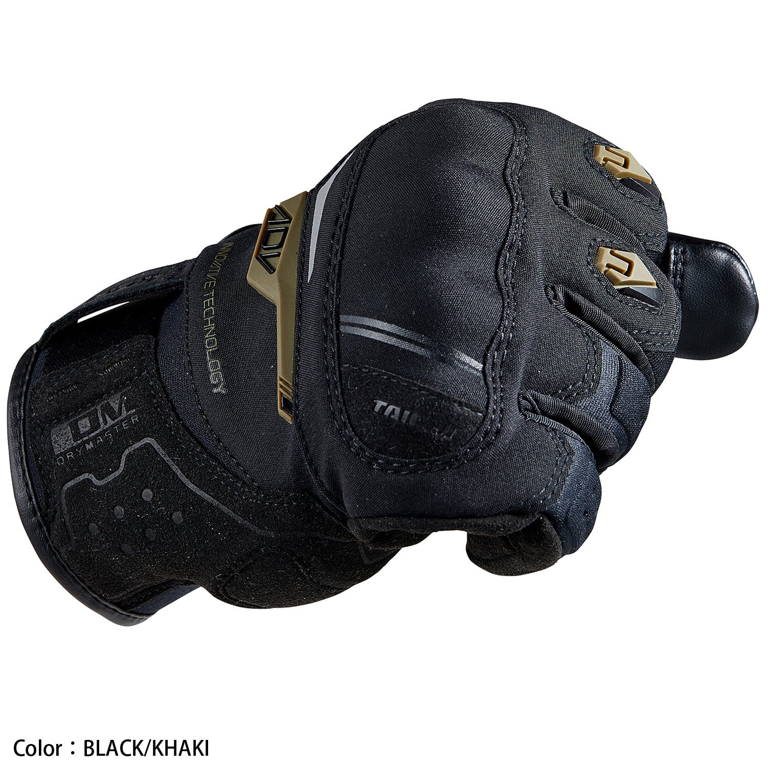 RS Taichi Drymaster Compass Glove RST451