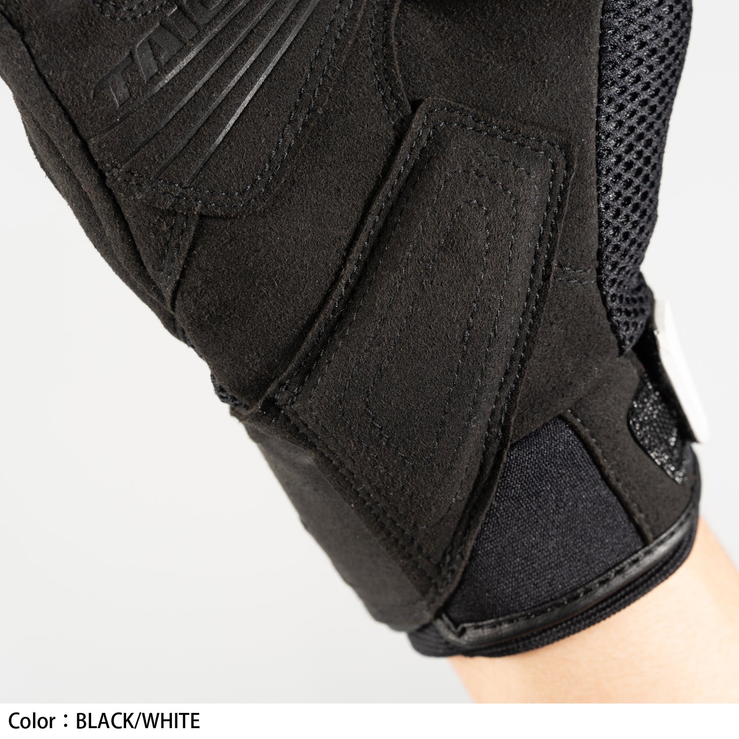 RS Taichi Volt Air Glove RST460