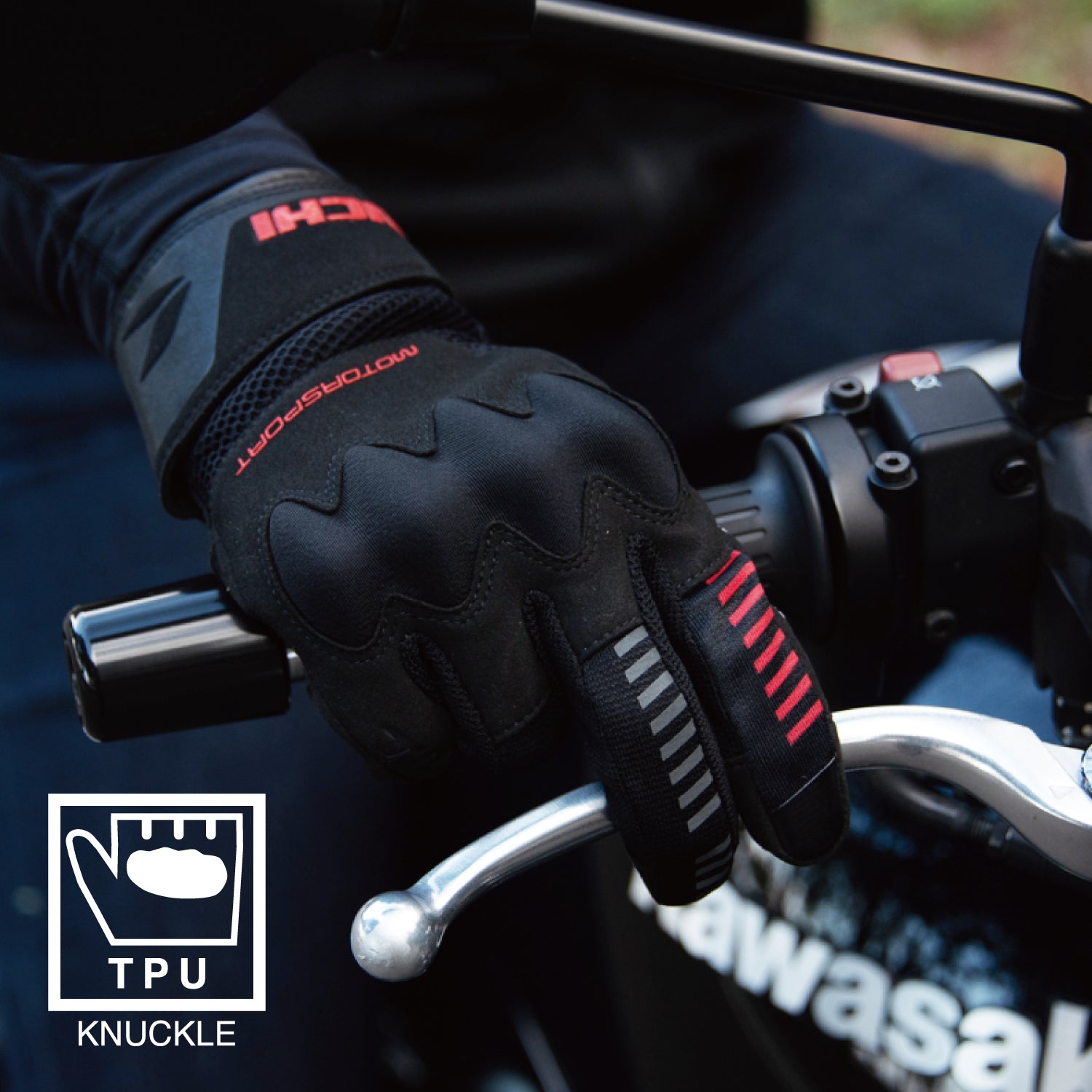RS Taichi Volt Air Glove RST460