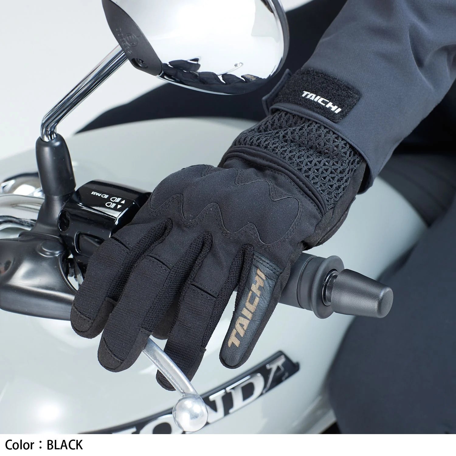 RS Taichi Volt Air Glove RST470