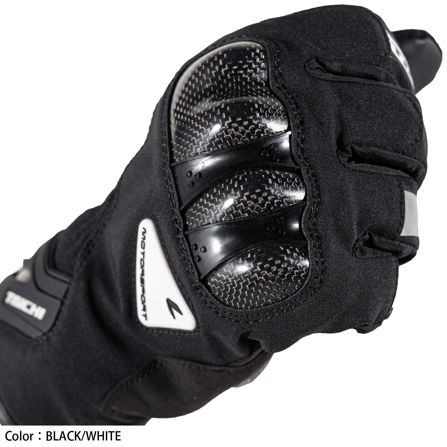 RS Taichi Winter Glove RST653 For Women