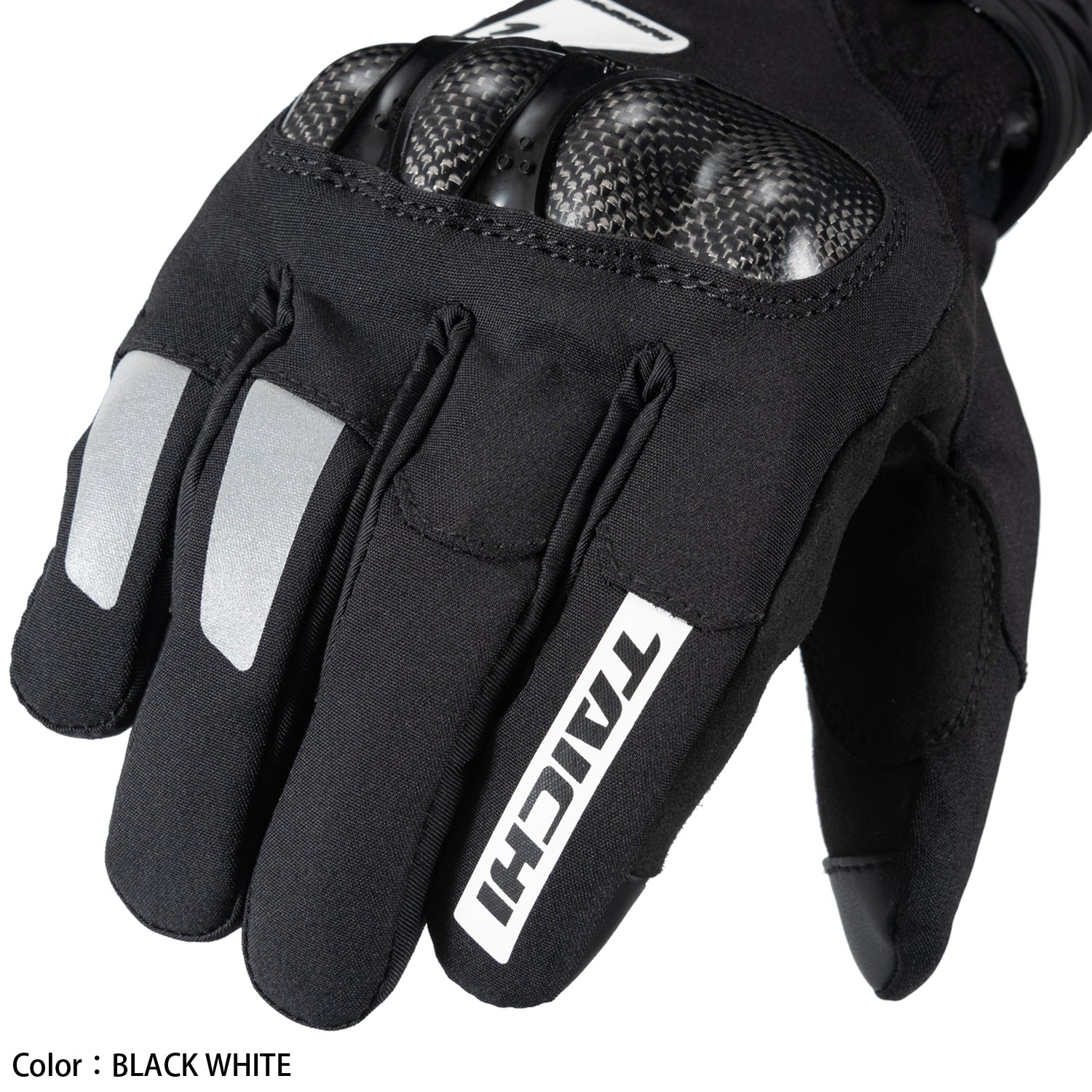 RS Taichi Winter Glove RST653
