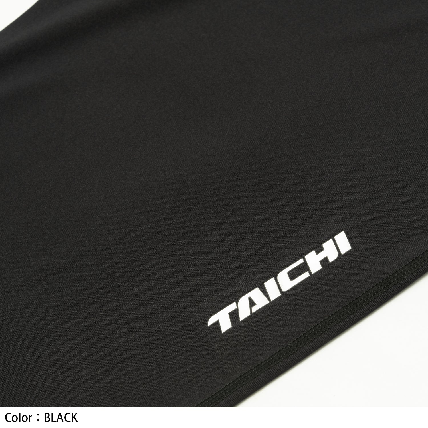 RS Taichi Cool Ride Basic Pants RSU328