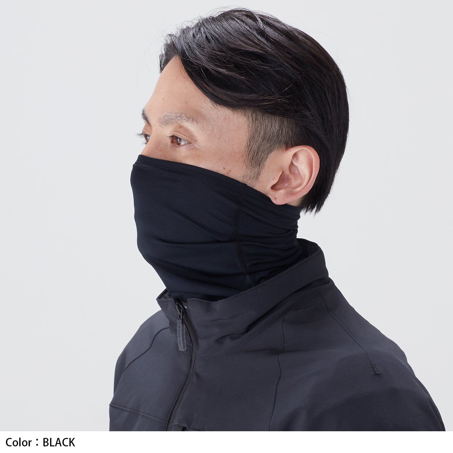 RS Taichi Cool Ride Face Mask RSX159