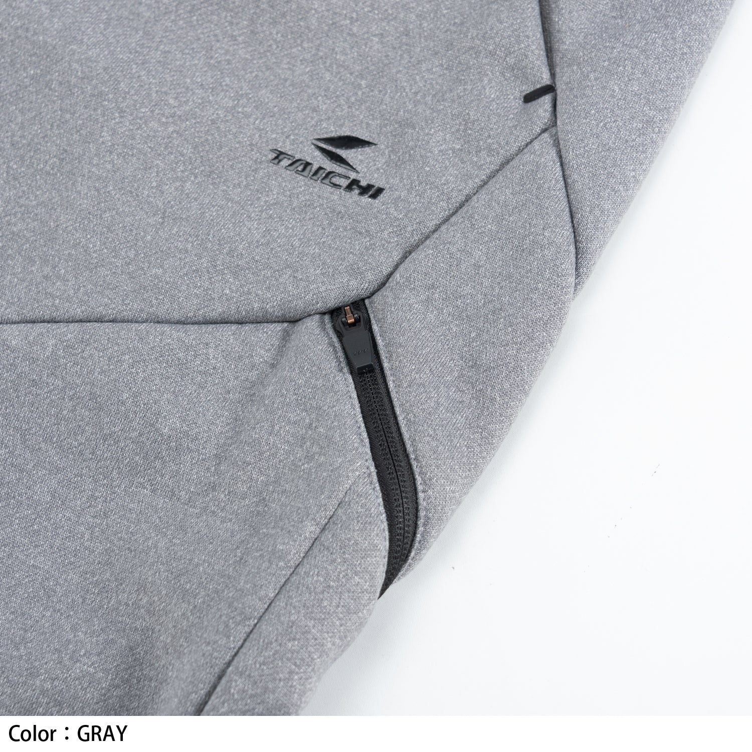 RS Taichi Cordura Active Jogger Pants RSY268