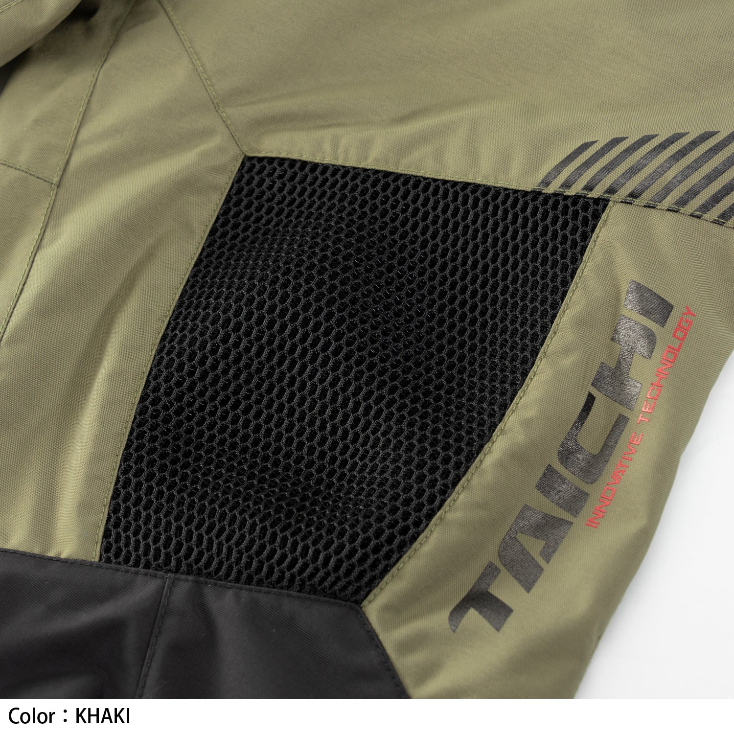 RS Taichi Kompass Air Pants RSY269