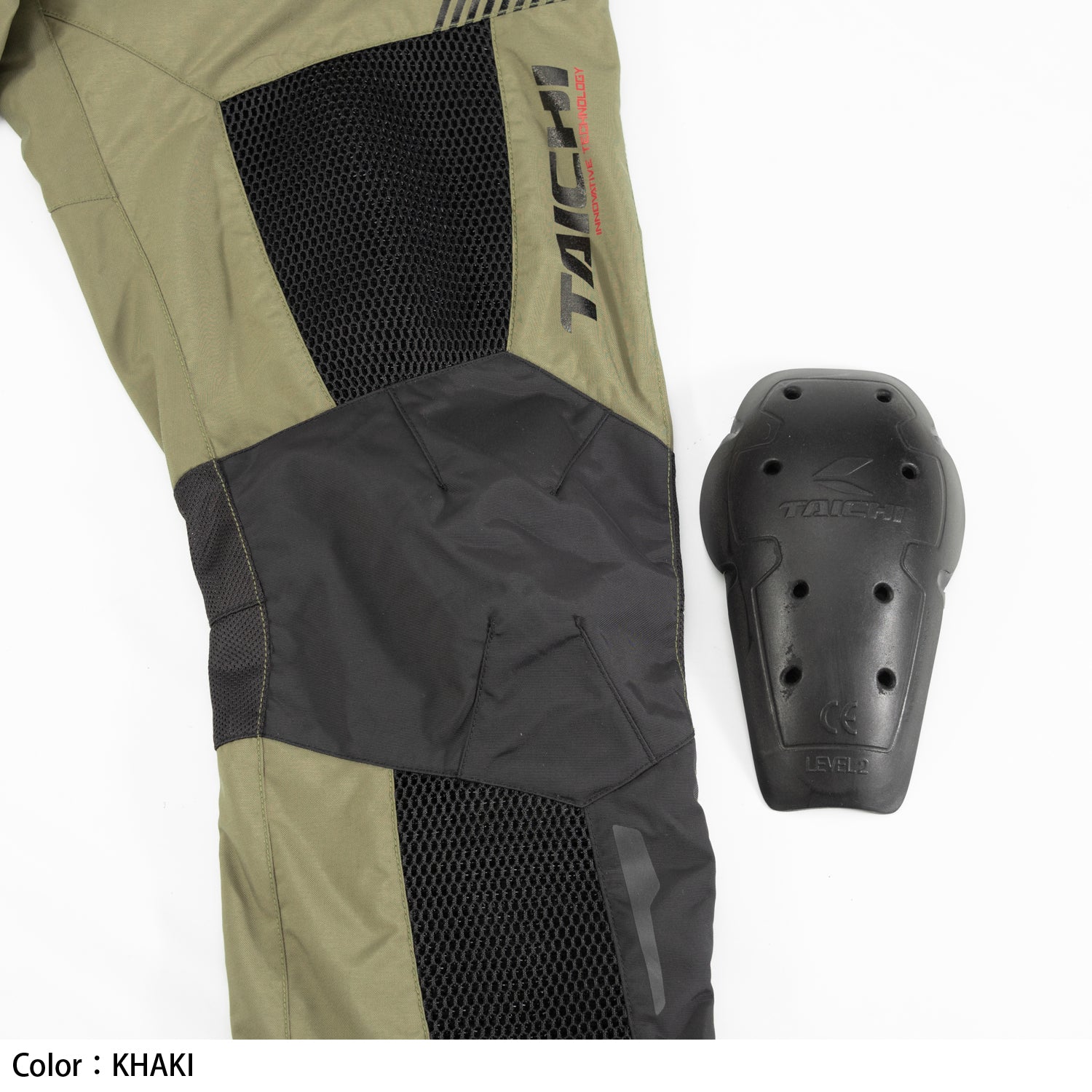 RS Taichi Kompass Air Pants RSY269