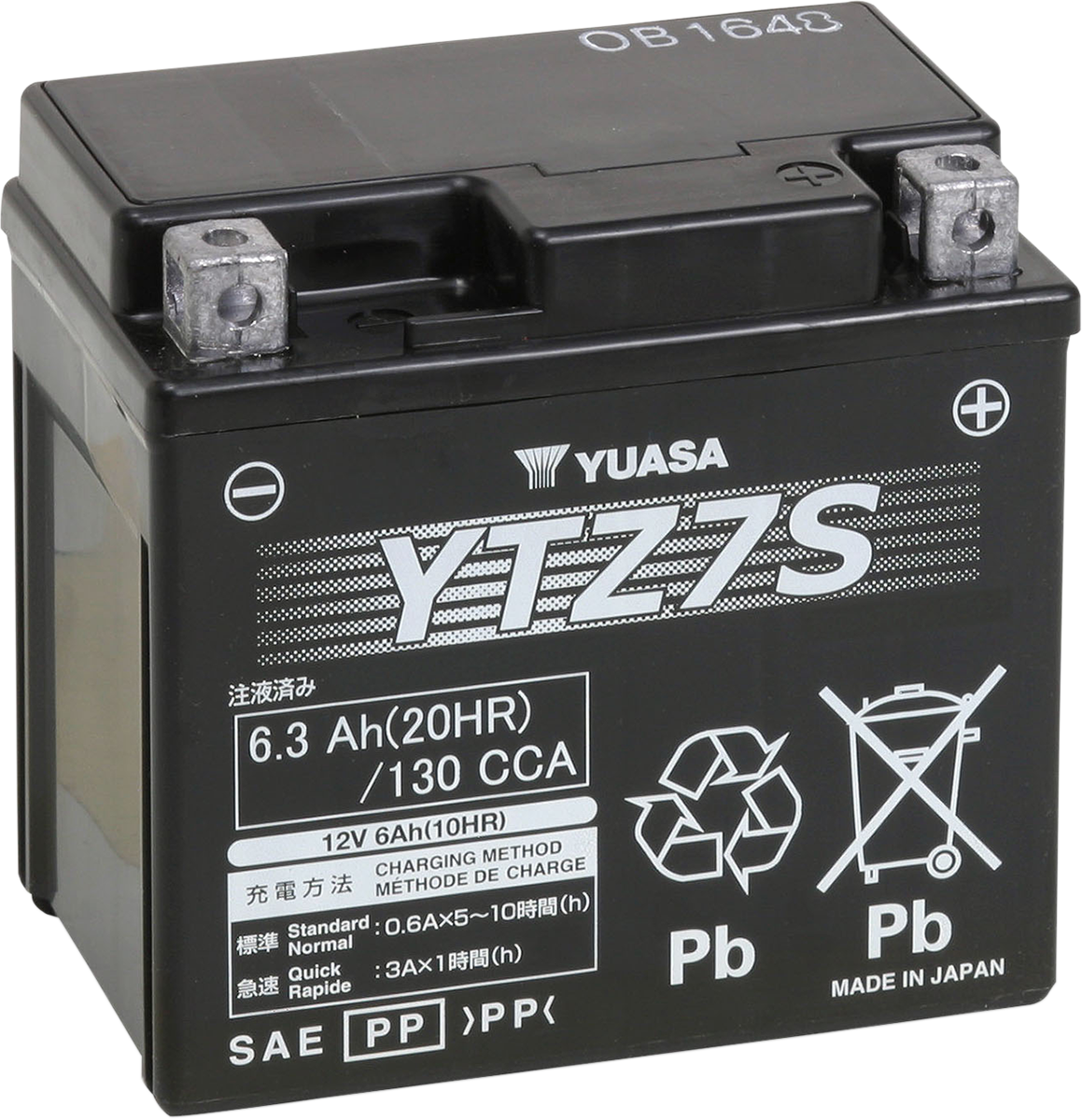 Yuasa YTZ7S Factory Activated AGM High Performance Battery