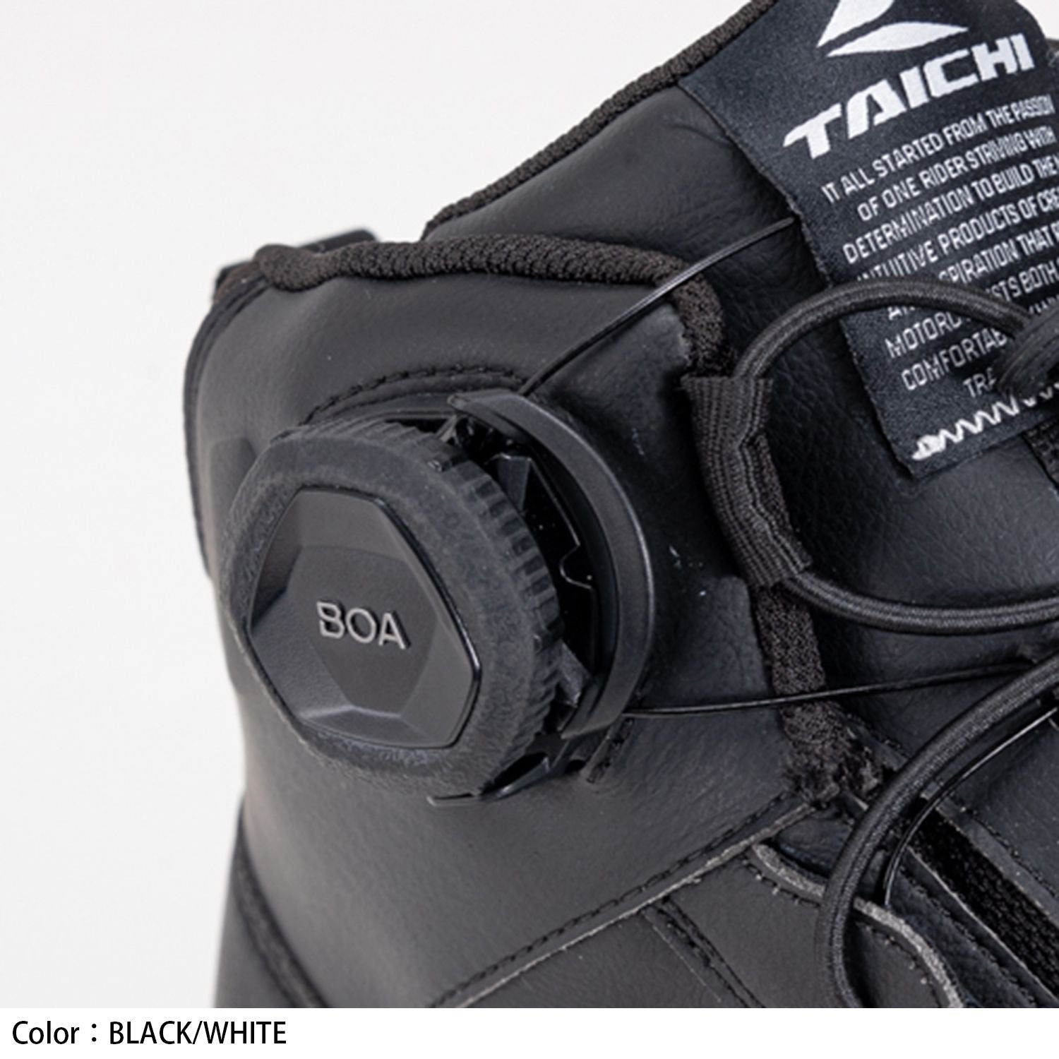 RS Taichi Drymaster Break BOA Shoes RSS014