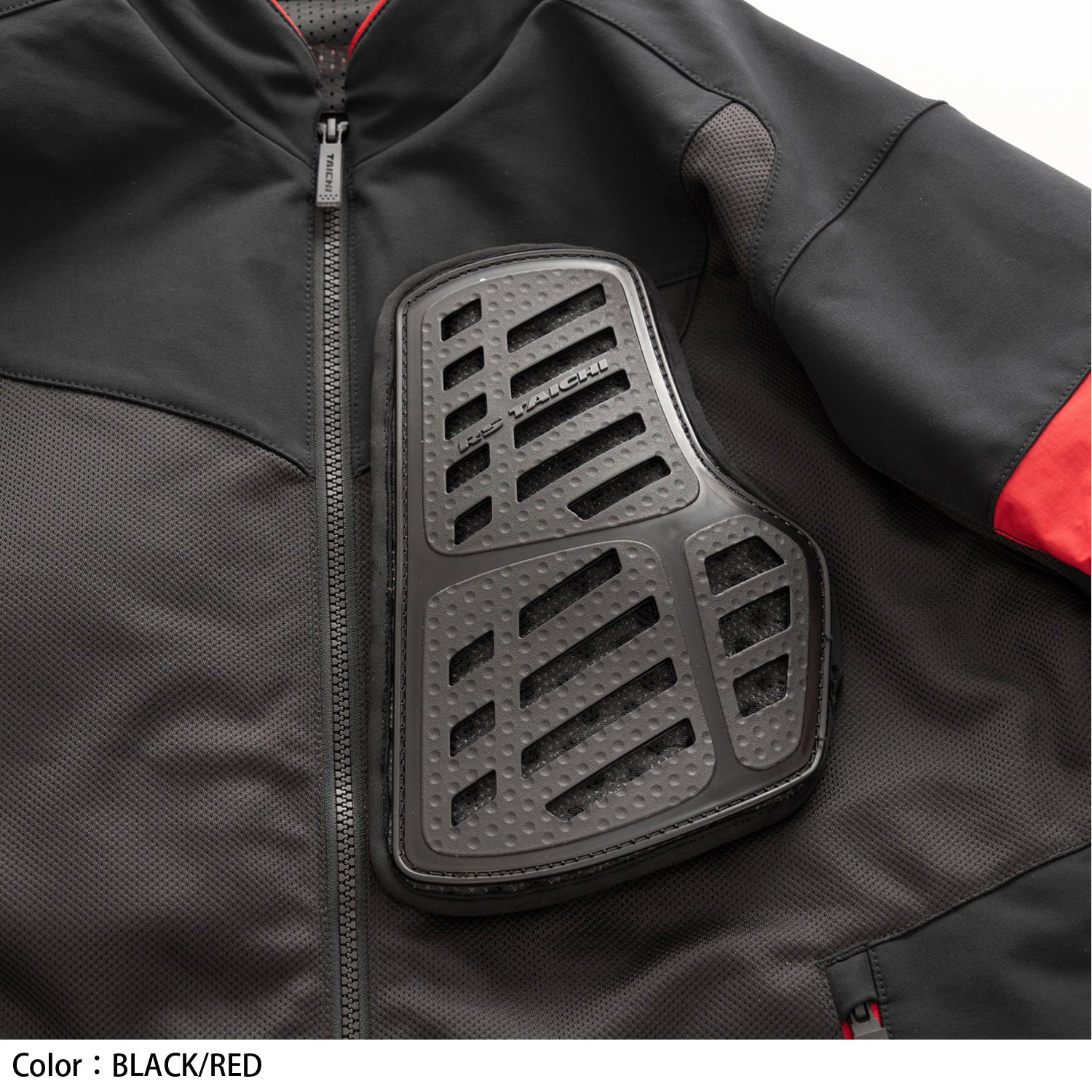 RS Taichi Quick Dry Racer Jacket RSJ342