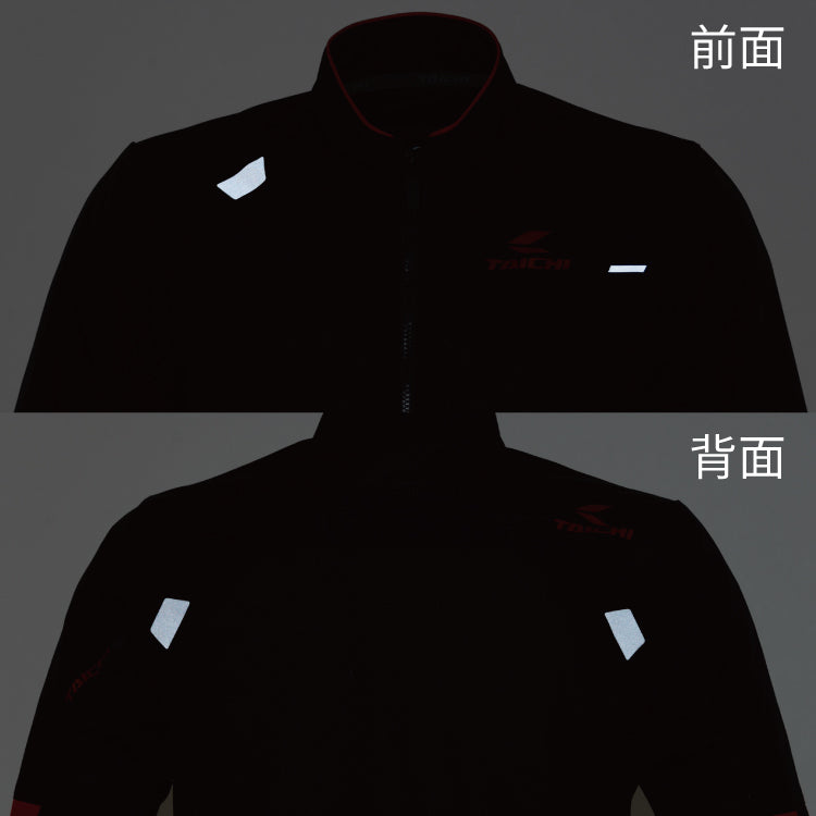 RS Taichi Torque Air Jacket RSJ345