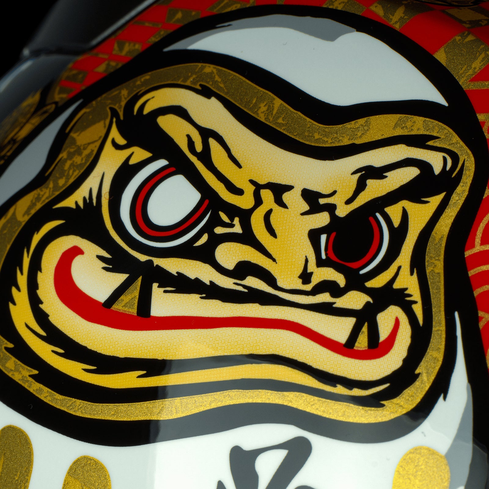 Shoei X-15 Marquez Motegi 5 Helmet