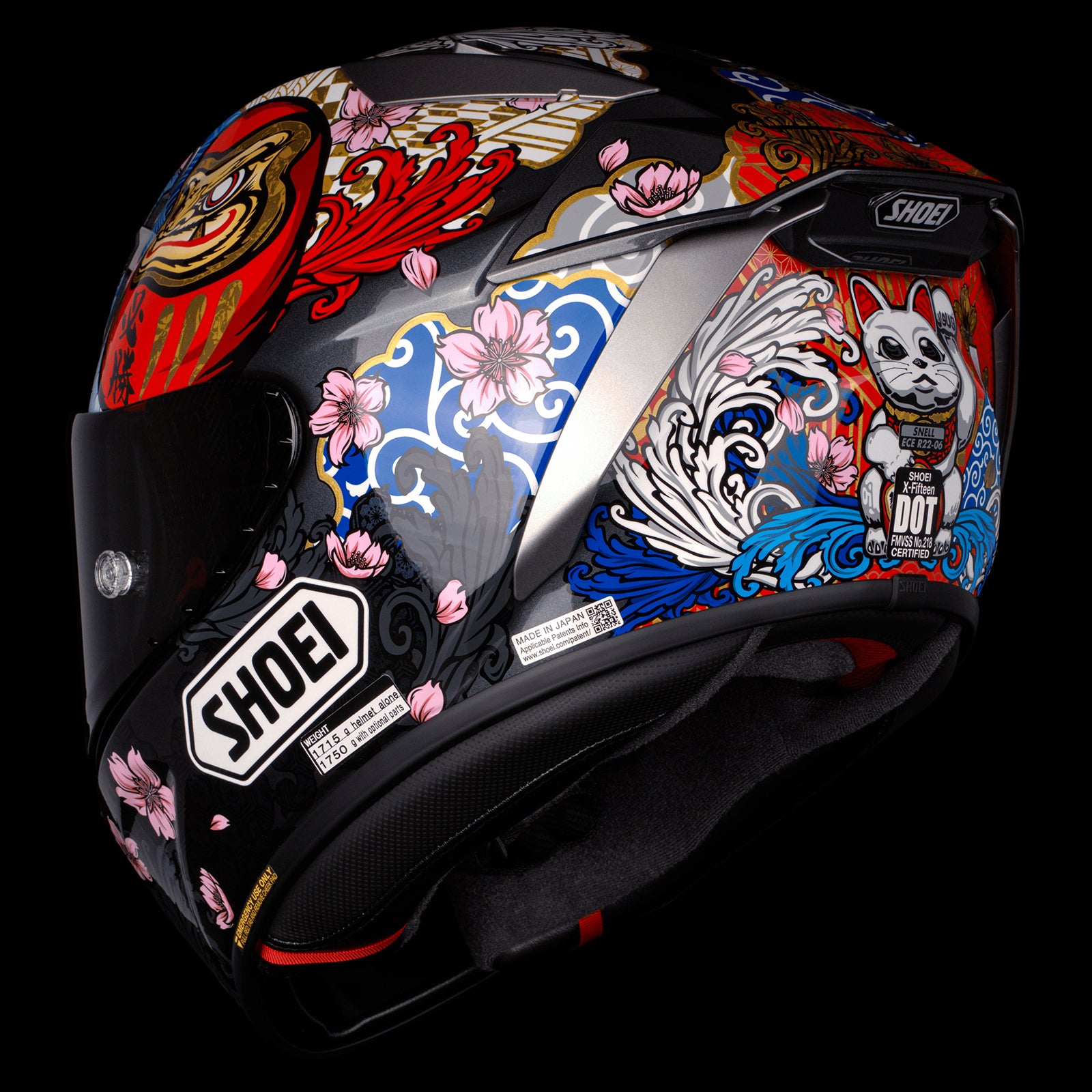 Shoei - X-Fifteen Marquez Motegi 5 Helmet Shoei - X-Fifteen Marquez Motegi 5 Helmet