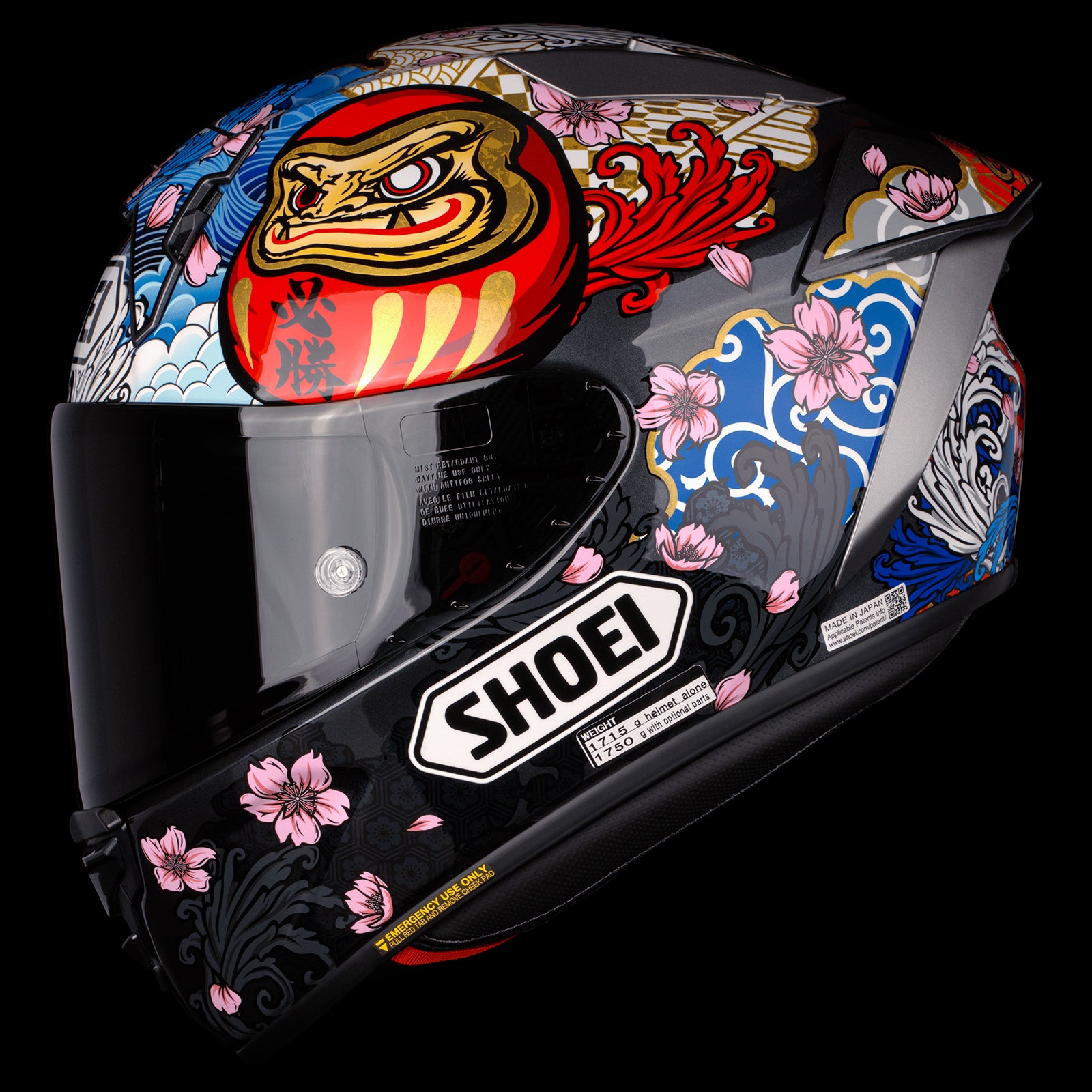 Shoei X-15 Marquez Motegi 5 Helmet — Motorcycle Gear