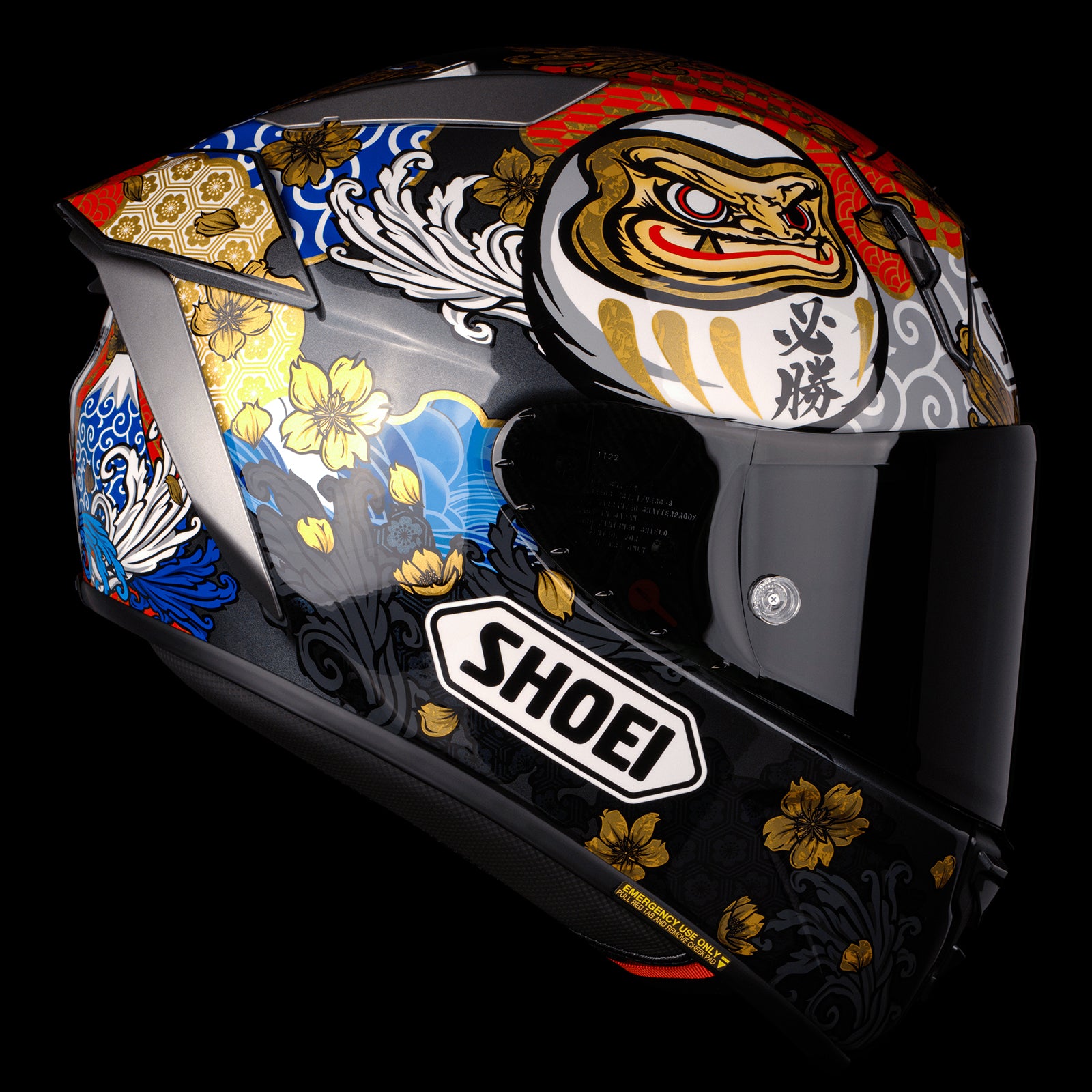 Shoei X-15 Marquez Motegi 5 Helmet