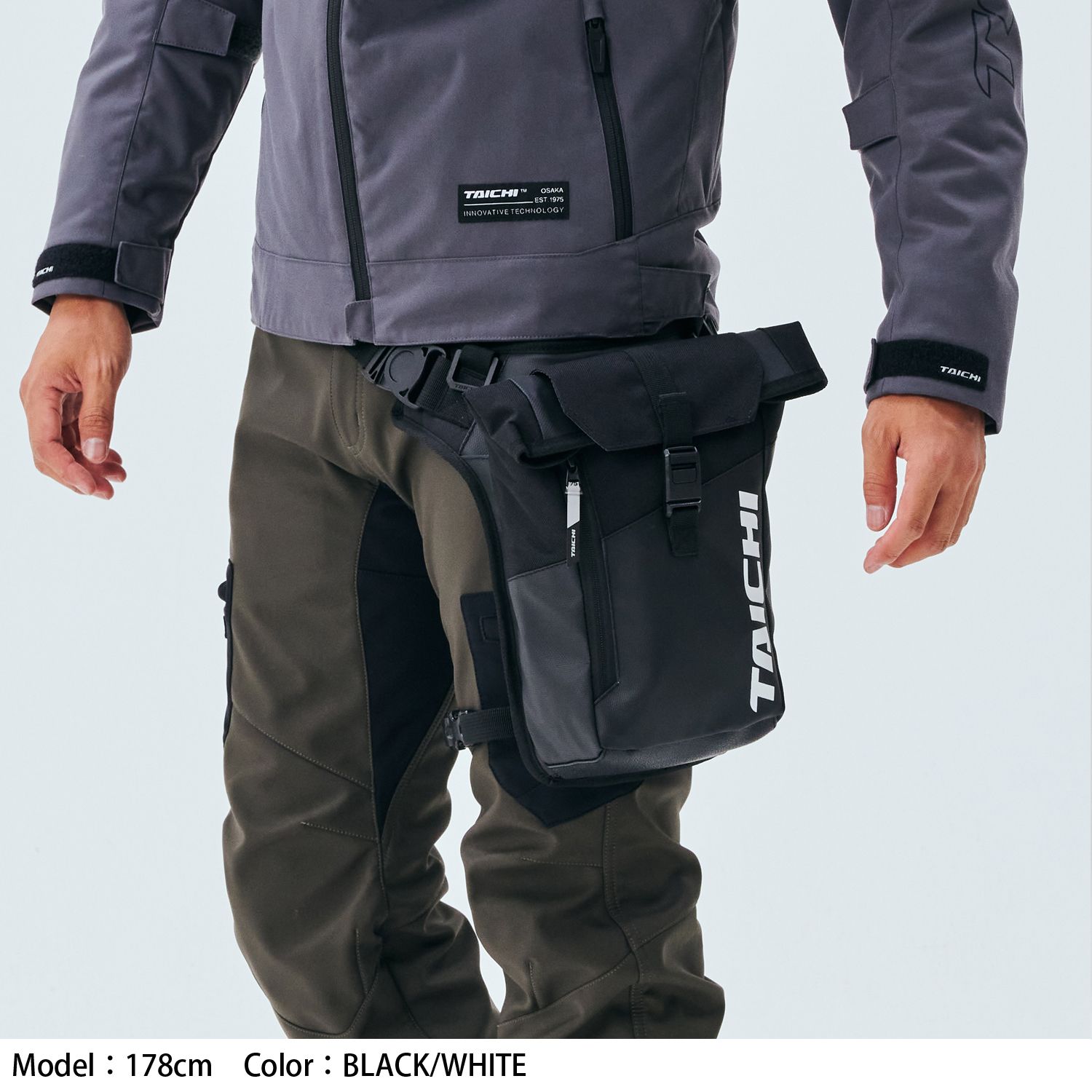 RS Taichi WP 3L Leg Pouch RSB288