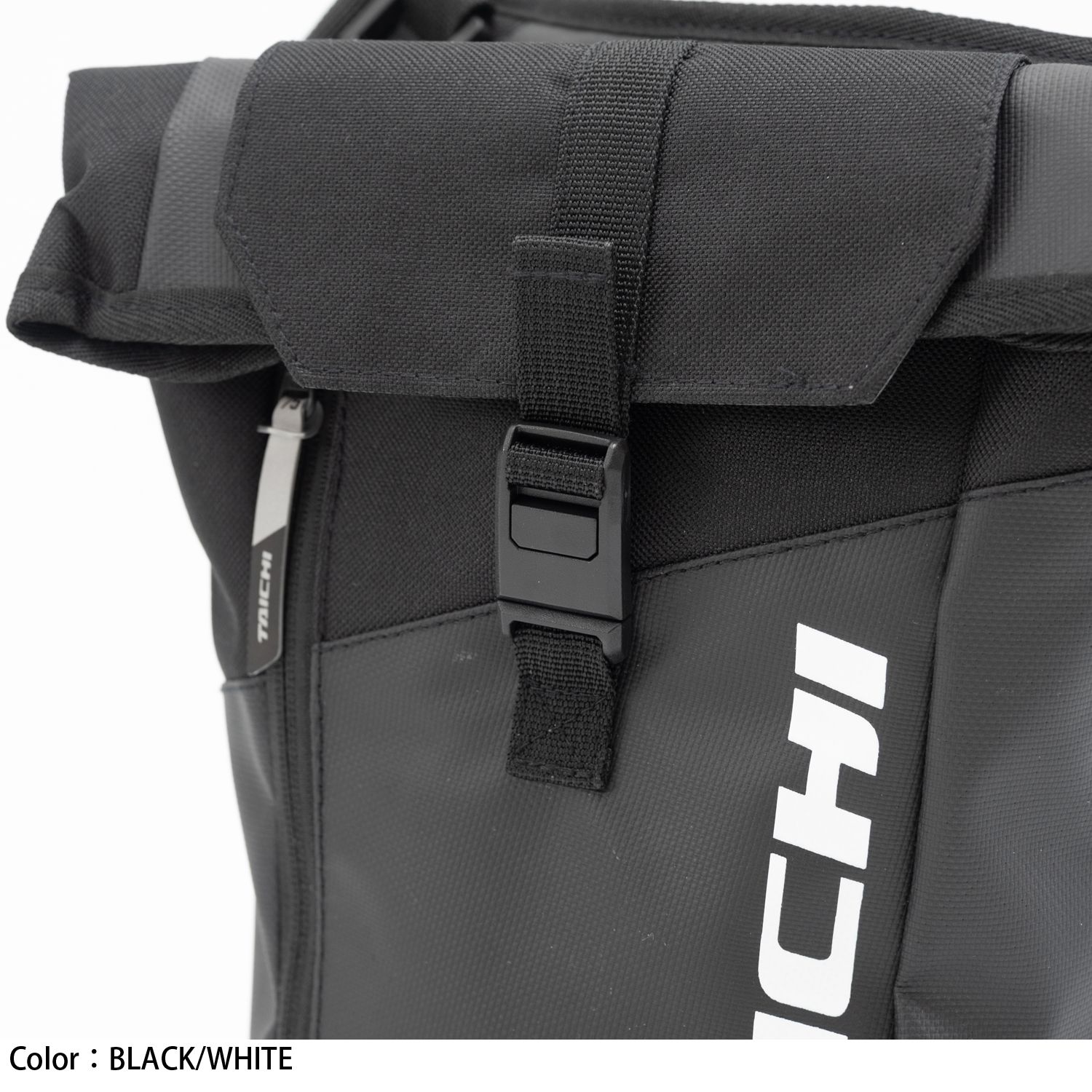 RS Taichi WP 3L Leg Pouch RSB288