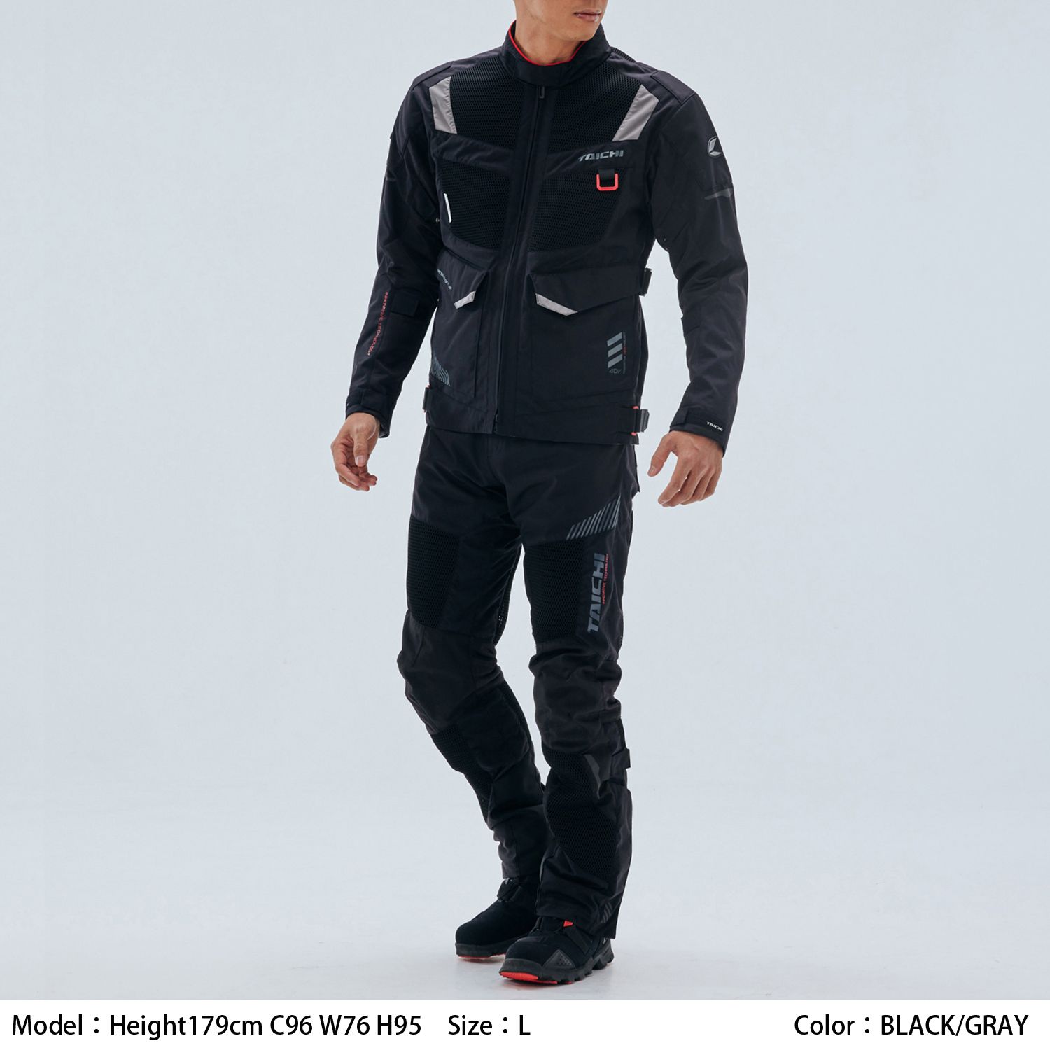 RS Taichi Kompass Air Jacket RSJ340