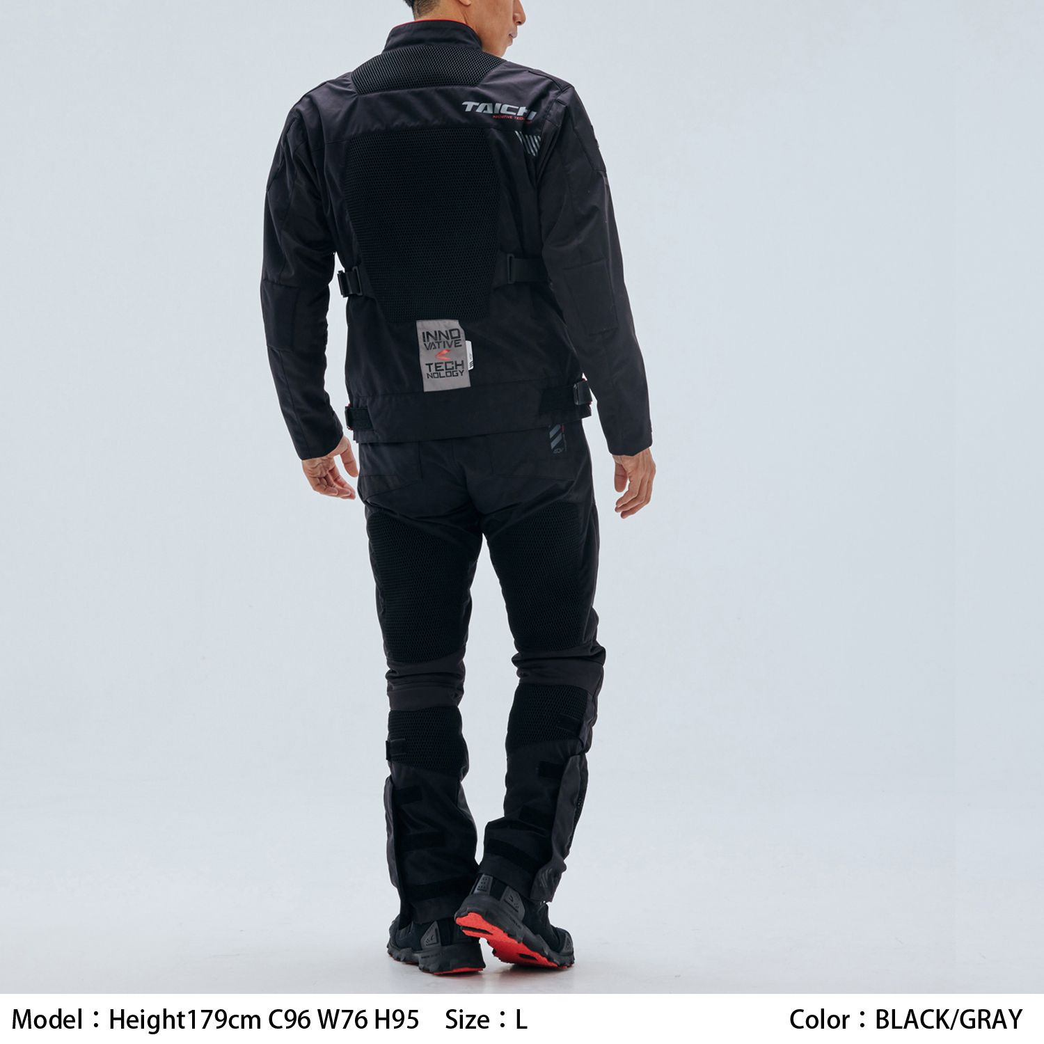 RS Taichi Kompass Air Jacket RSJ340