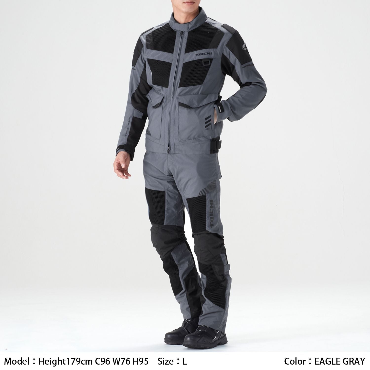 RS Taichi Kompass Air Jacket RSJ340