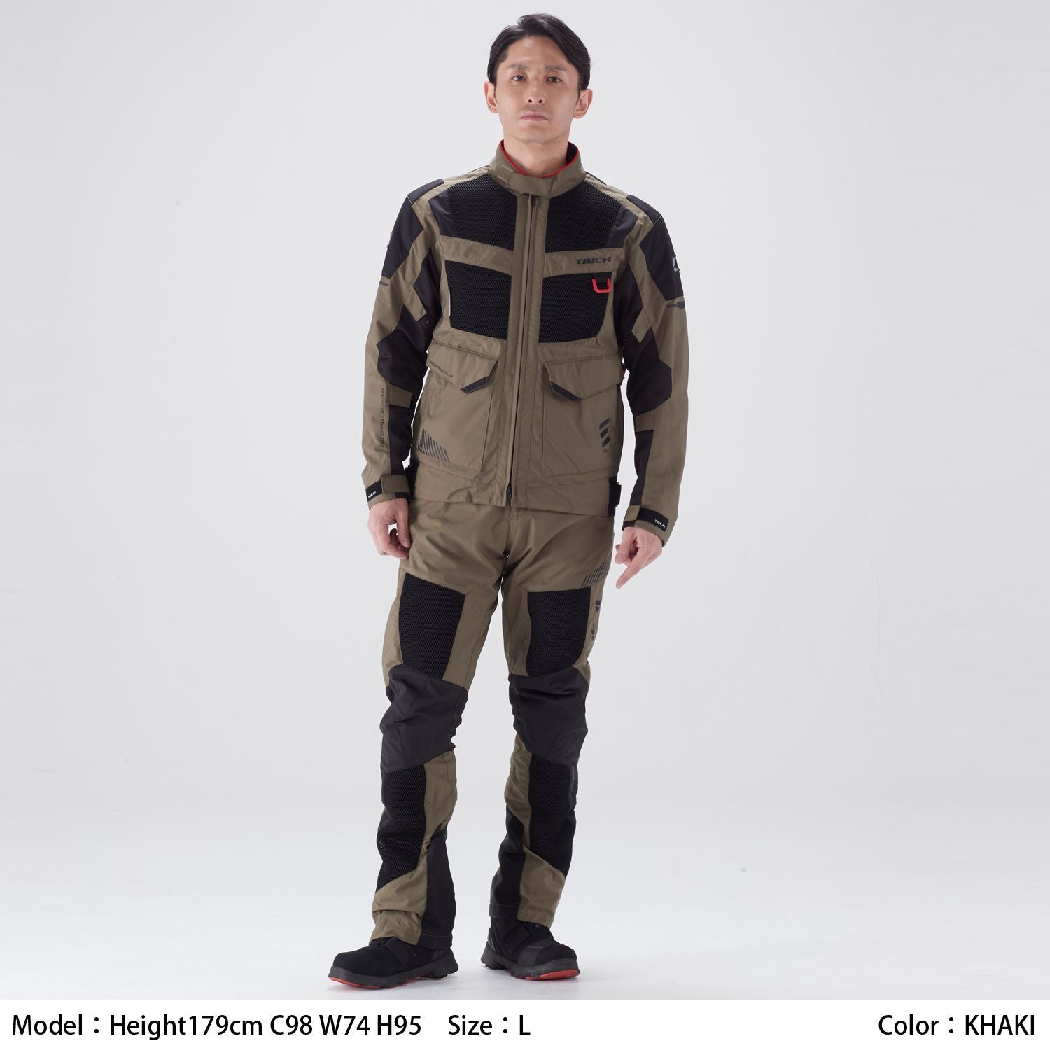RS Taichi Kompass Air Jacket RSJ340