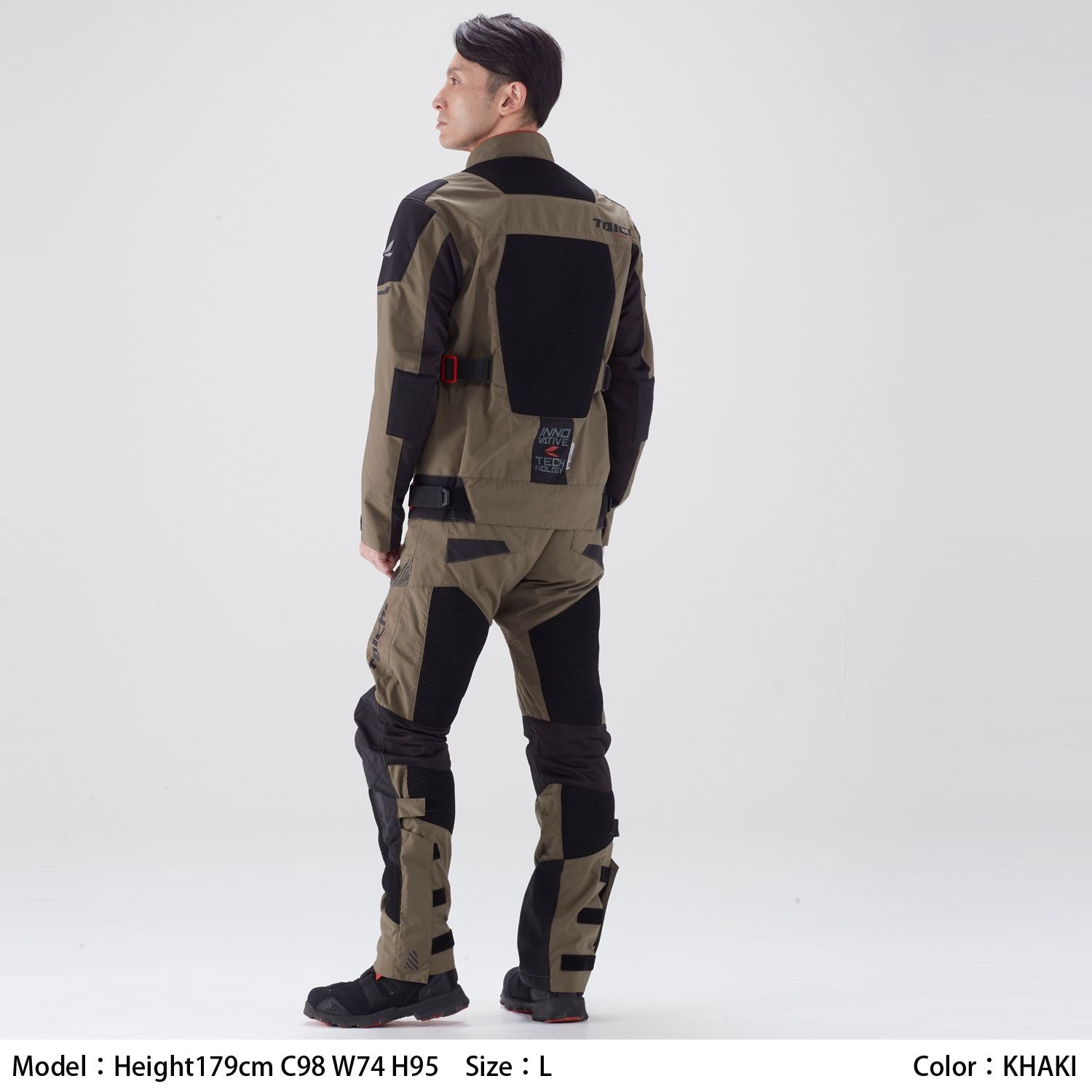 RS Taichi Kompass Air Jacket RSJ340