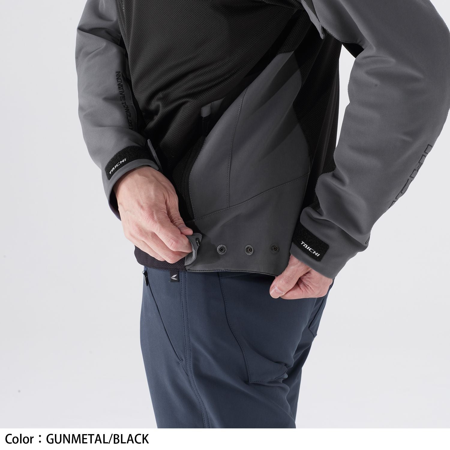 RS Taichi Quick Dry Racer Jacket RSJ342